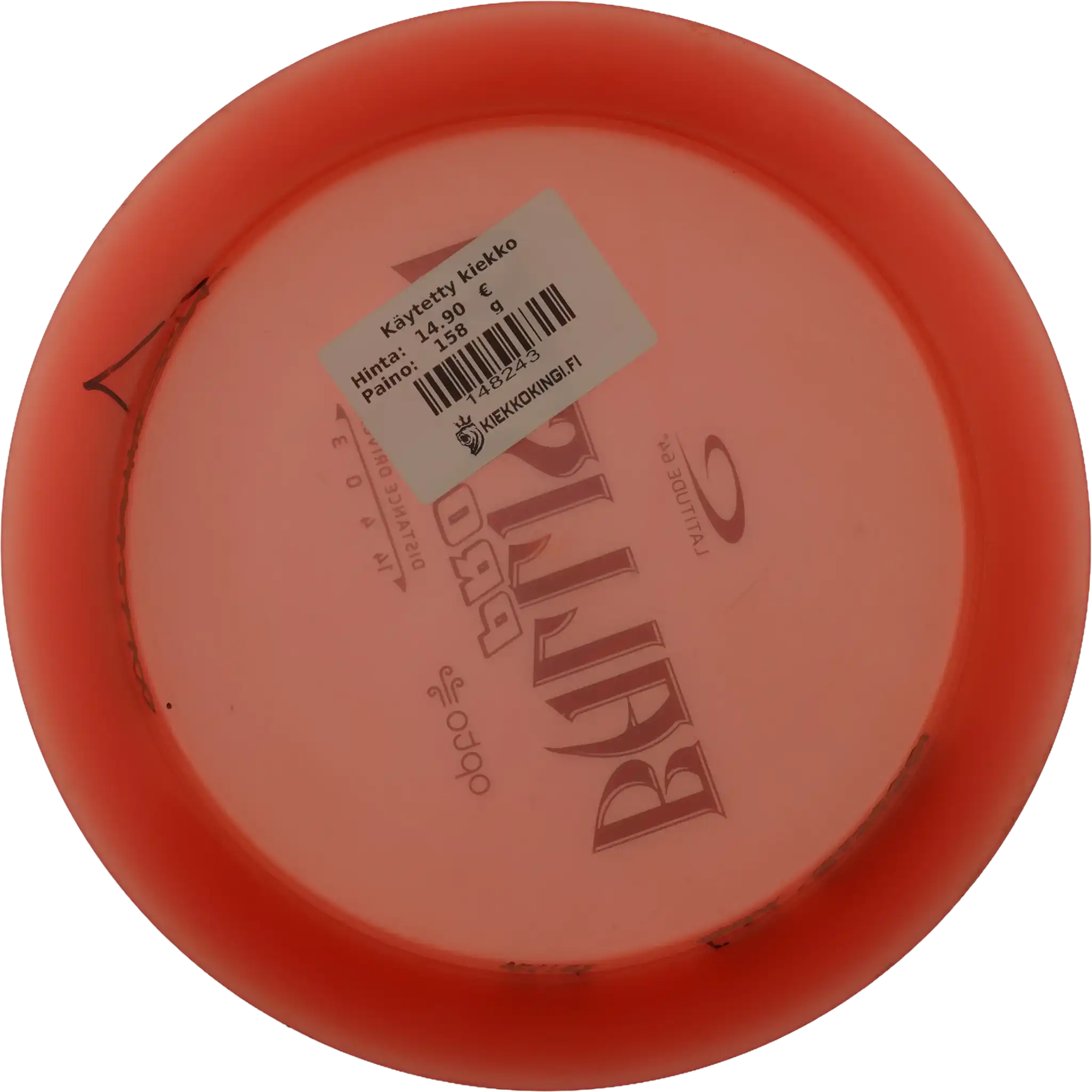 Opto Air Ballista Pro