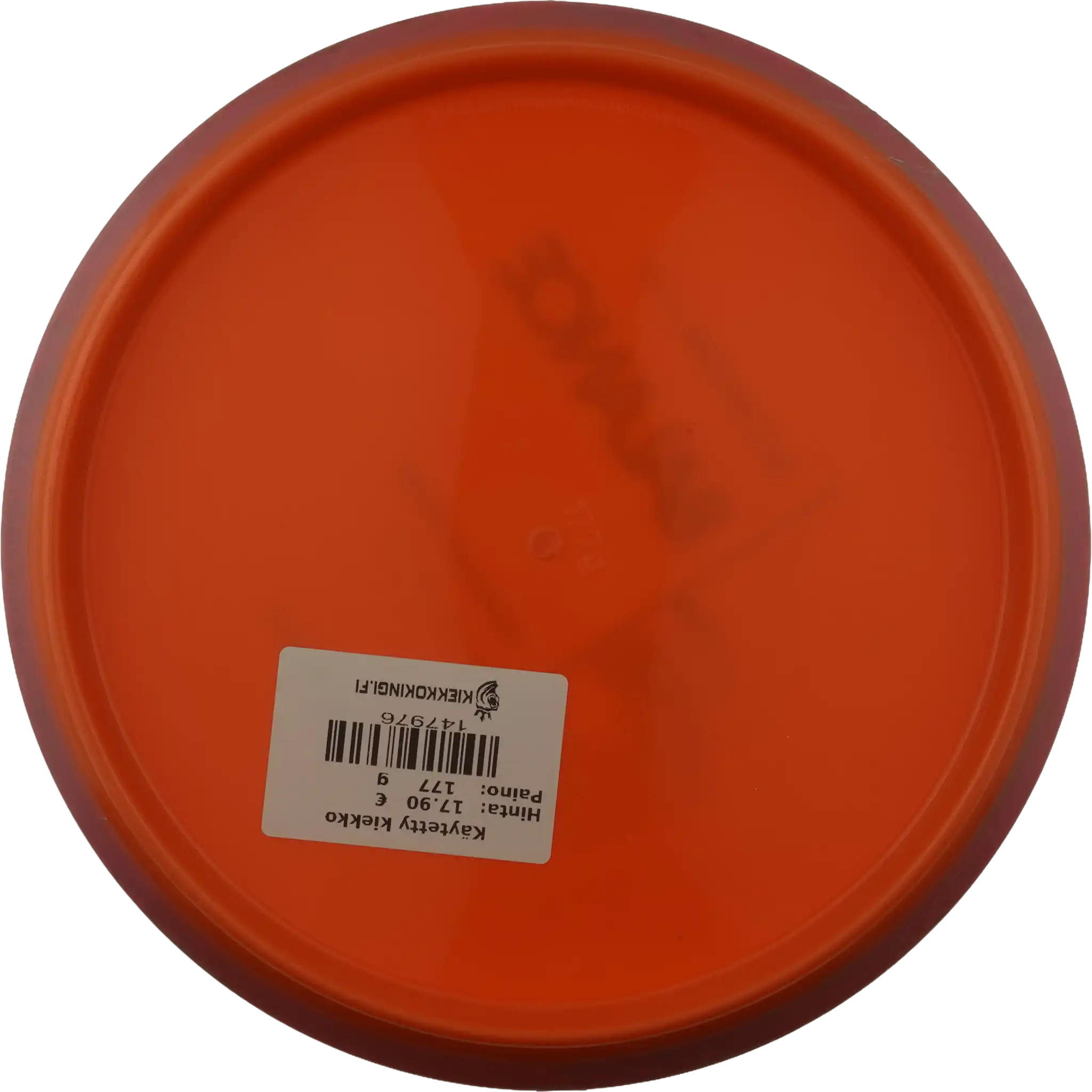 Neutron Balance - SimonLine - Simon Lizotte