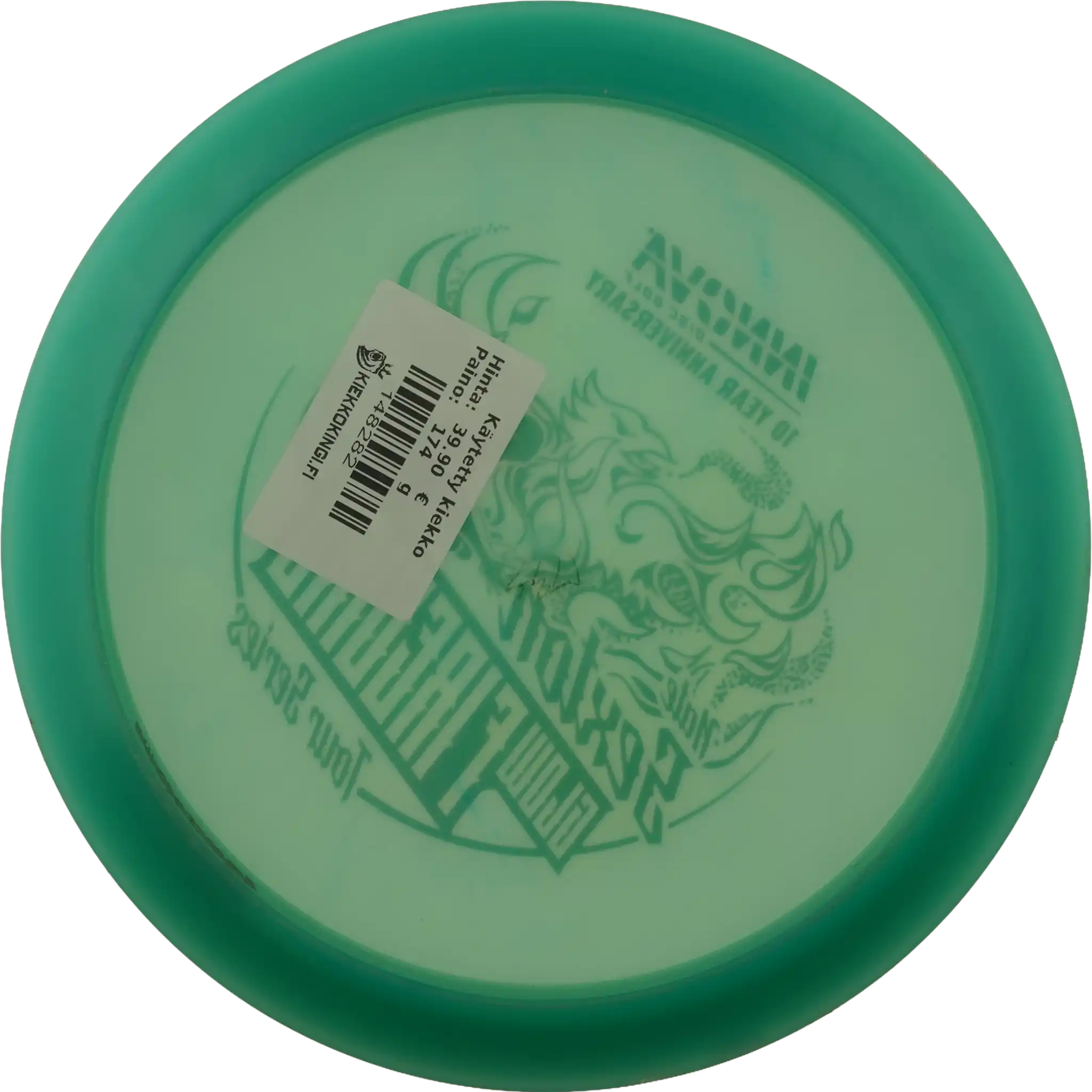 Color Glow Champion Firebird - Nate Sexton Anniversary