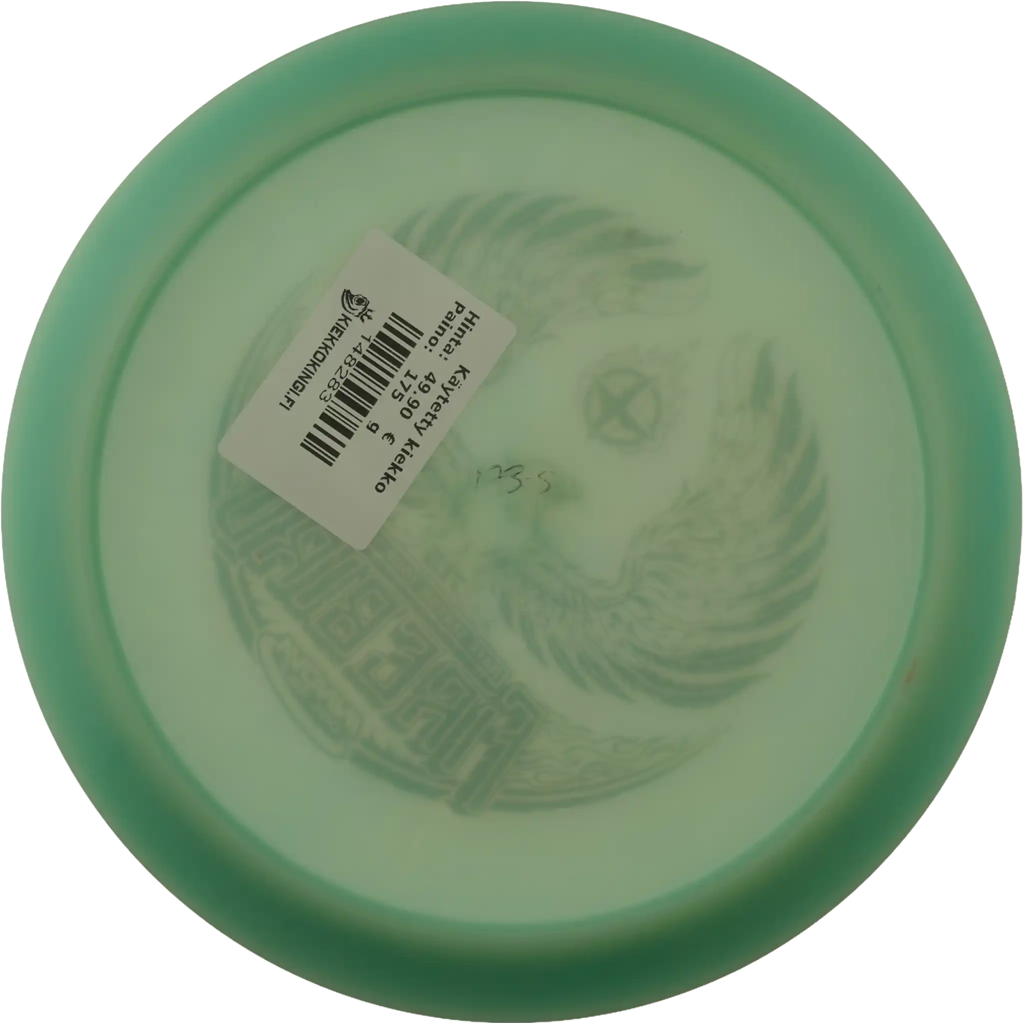 Color Glow Champion Firebird - Nate Sexton 2021