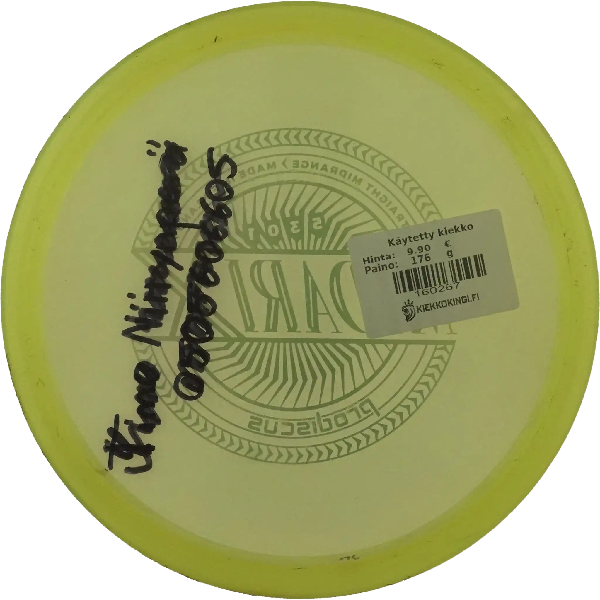 Premium MidariX