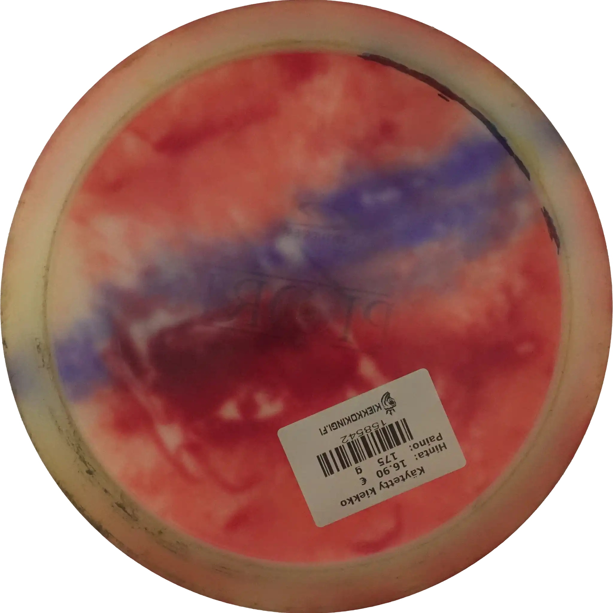 Opto Explorer