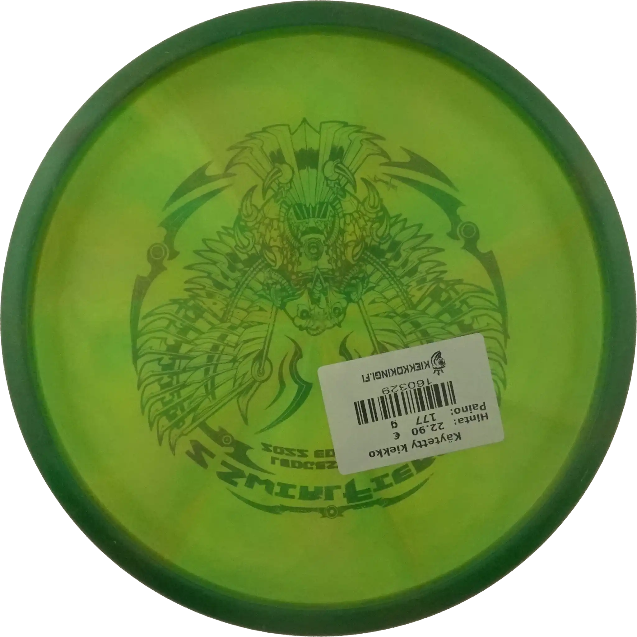 Z Swirl Fierce - Ledgestone 2022