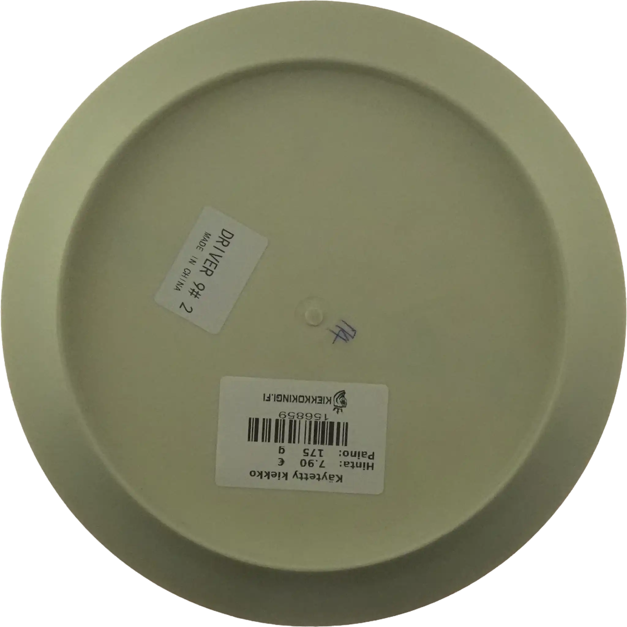 DuraFlex D Model S - Team Prodigy