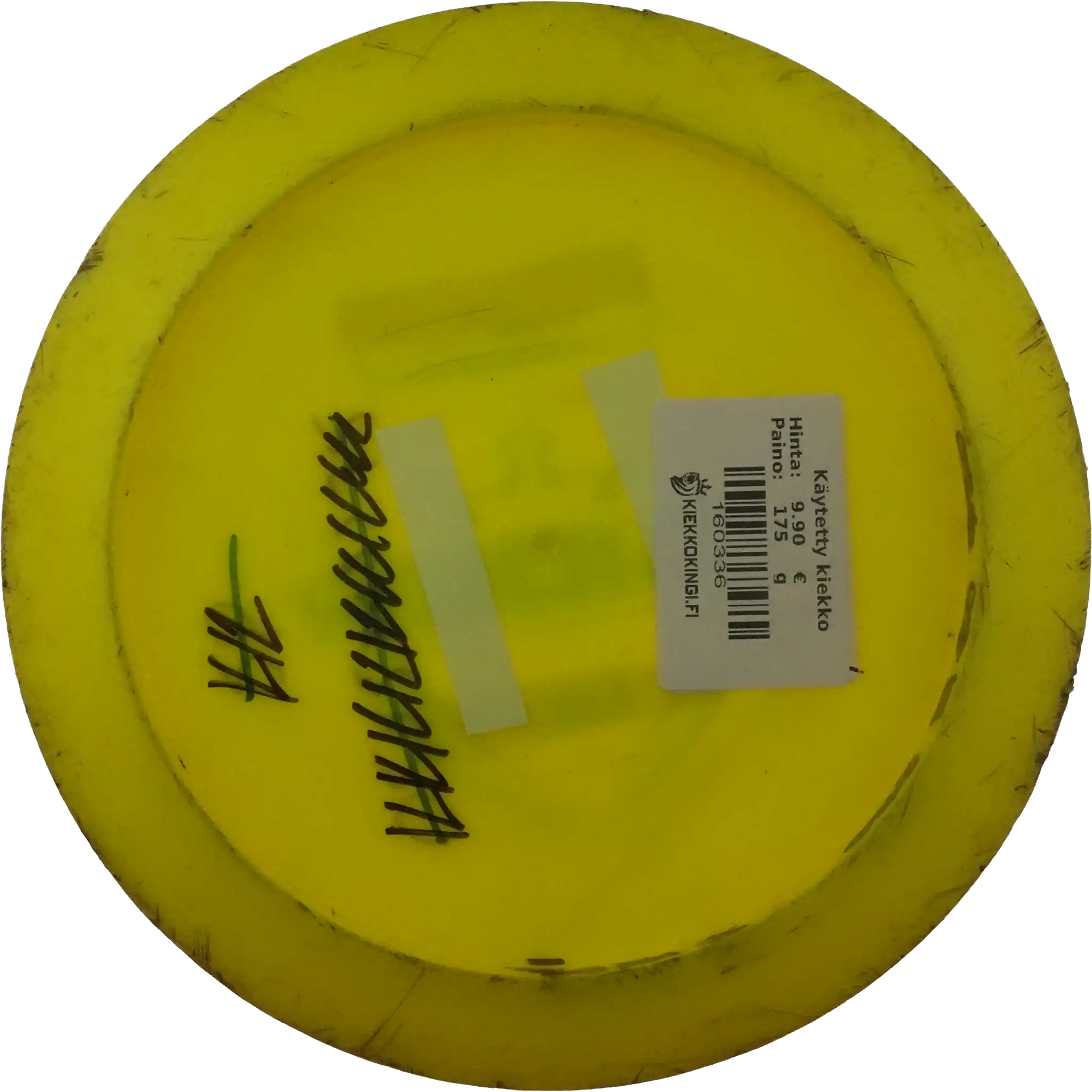 Fuzion Raider
