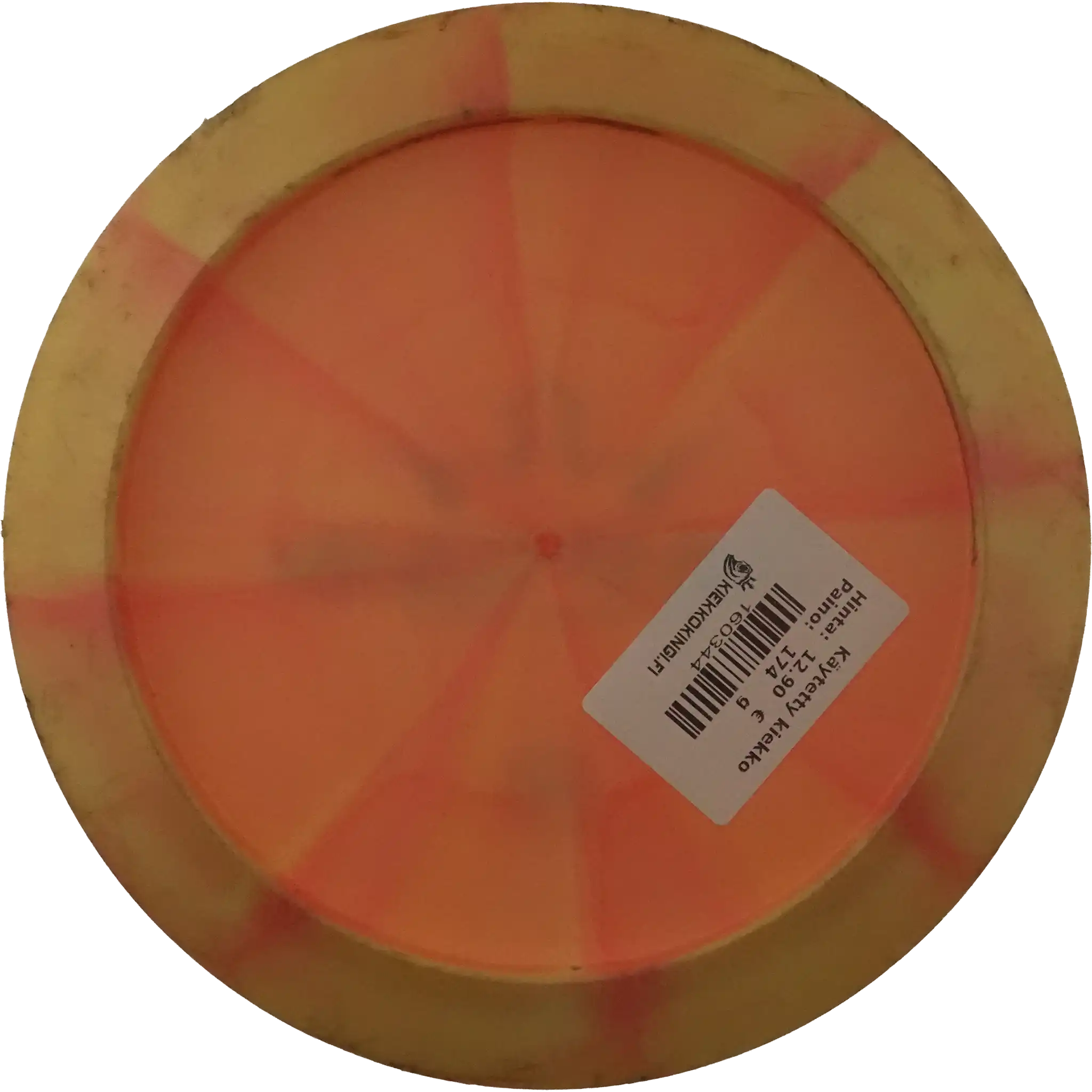 Fuzion Burst Captain - Special Edition