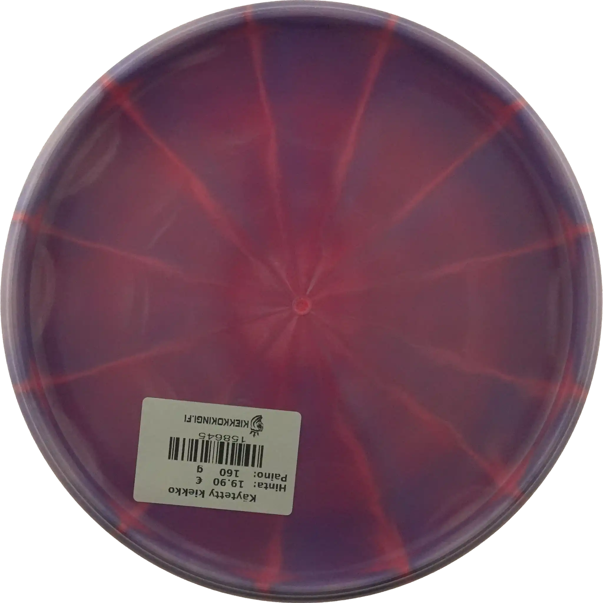 Lux Vapor Spore