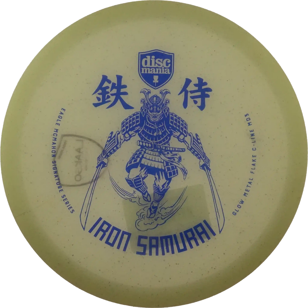 Metal Flake Glow C-Line MD3 - Iron Samurai - Eagle McMahon