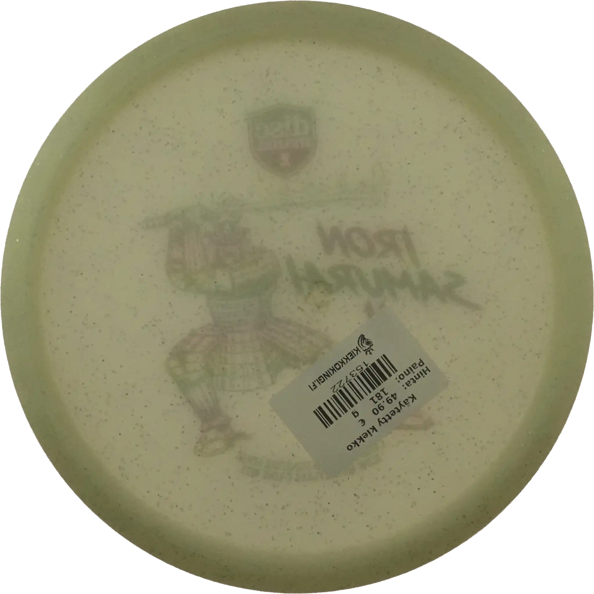 Metal Flake Glow C-Line MD3 - Iron Samurai 2 - Eagle McMahon