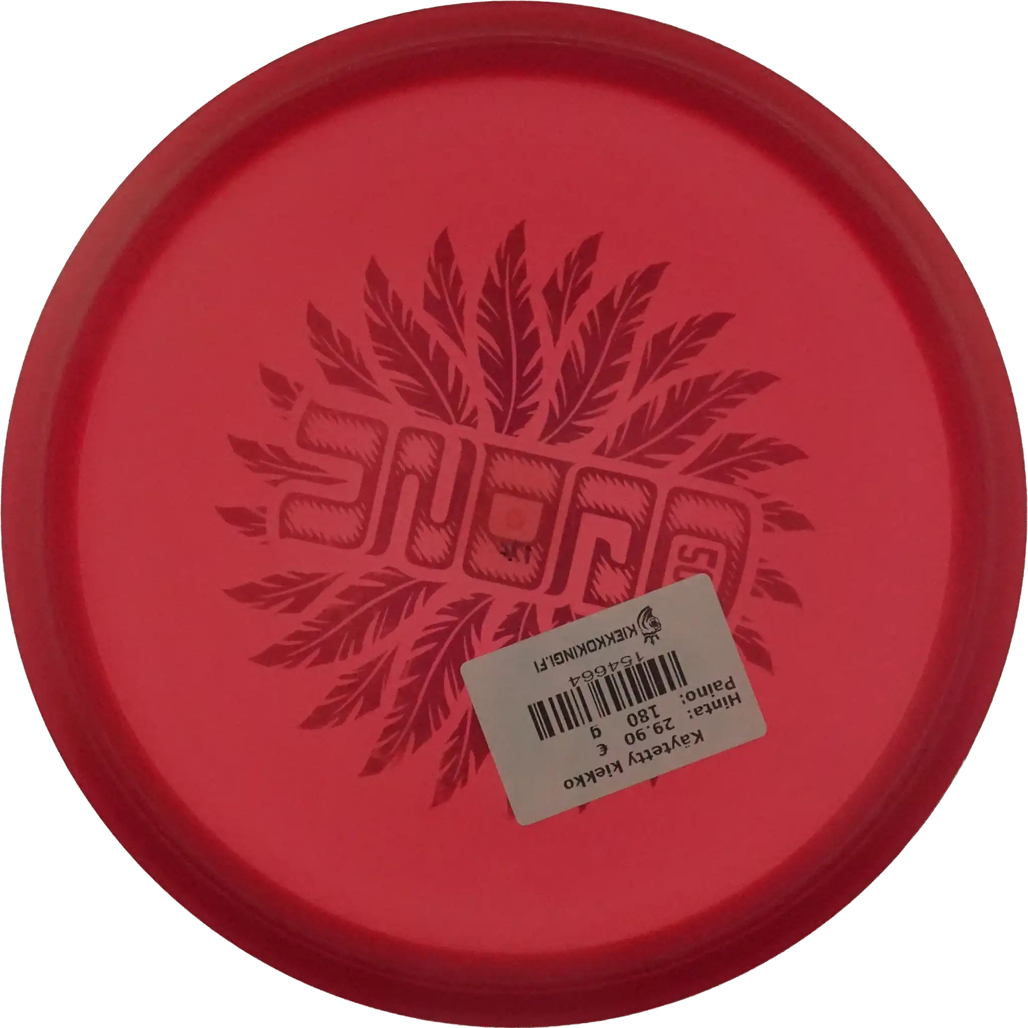 Champion Roc - USDGC 2017