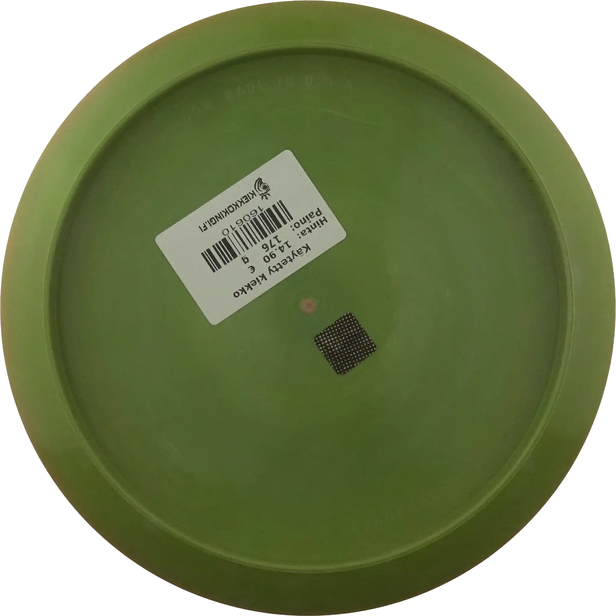 400G F7 - Catrina Allen