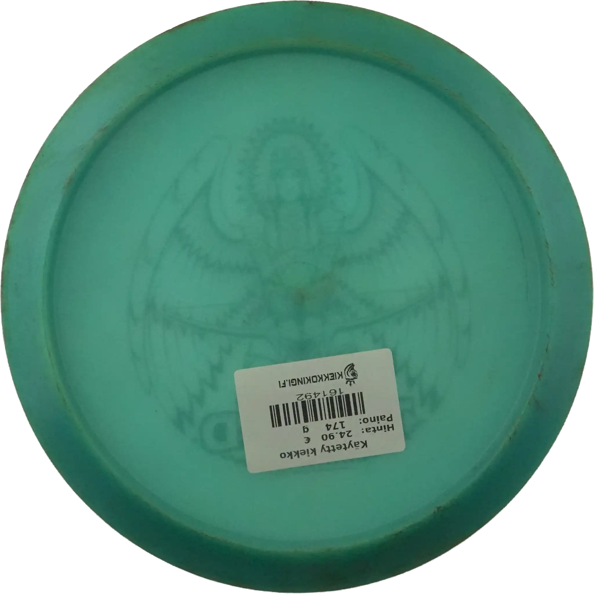 Color Glow Champion Teebird - Jennifer Allen