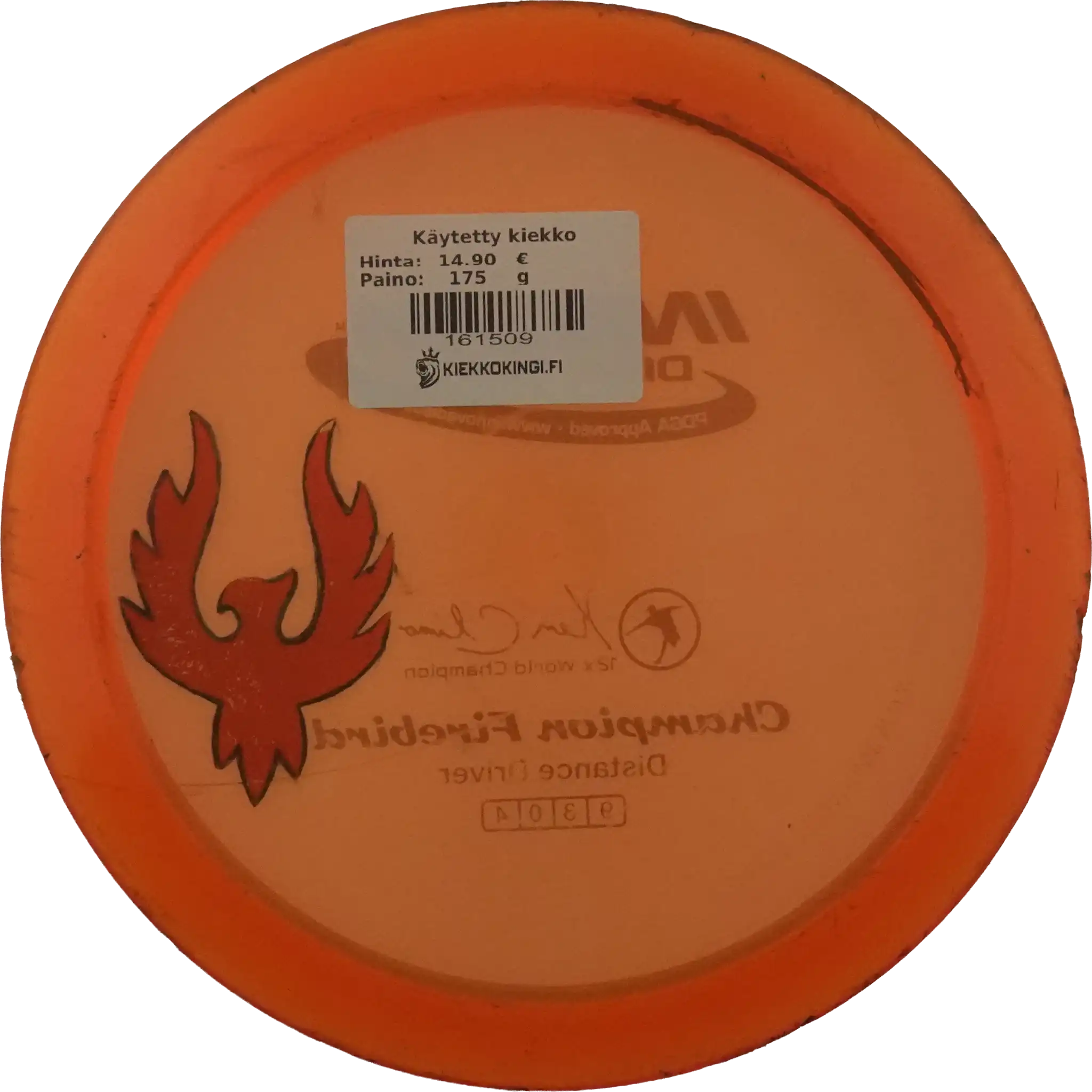 Champion Firebird