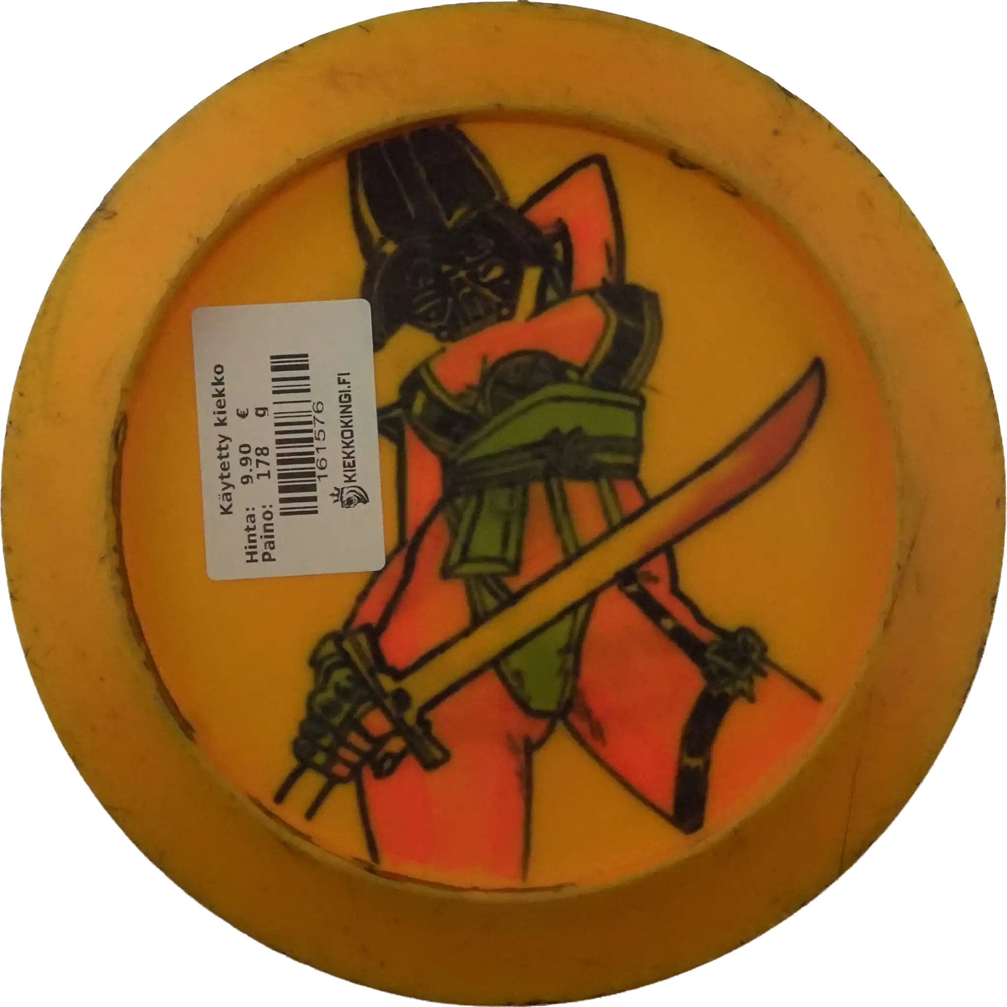 Star Katana