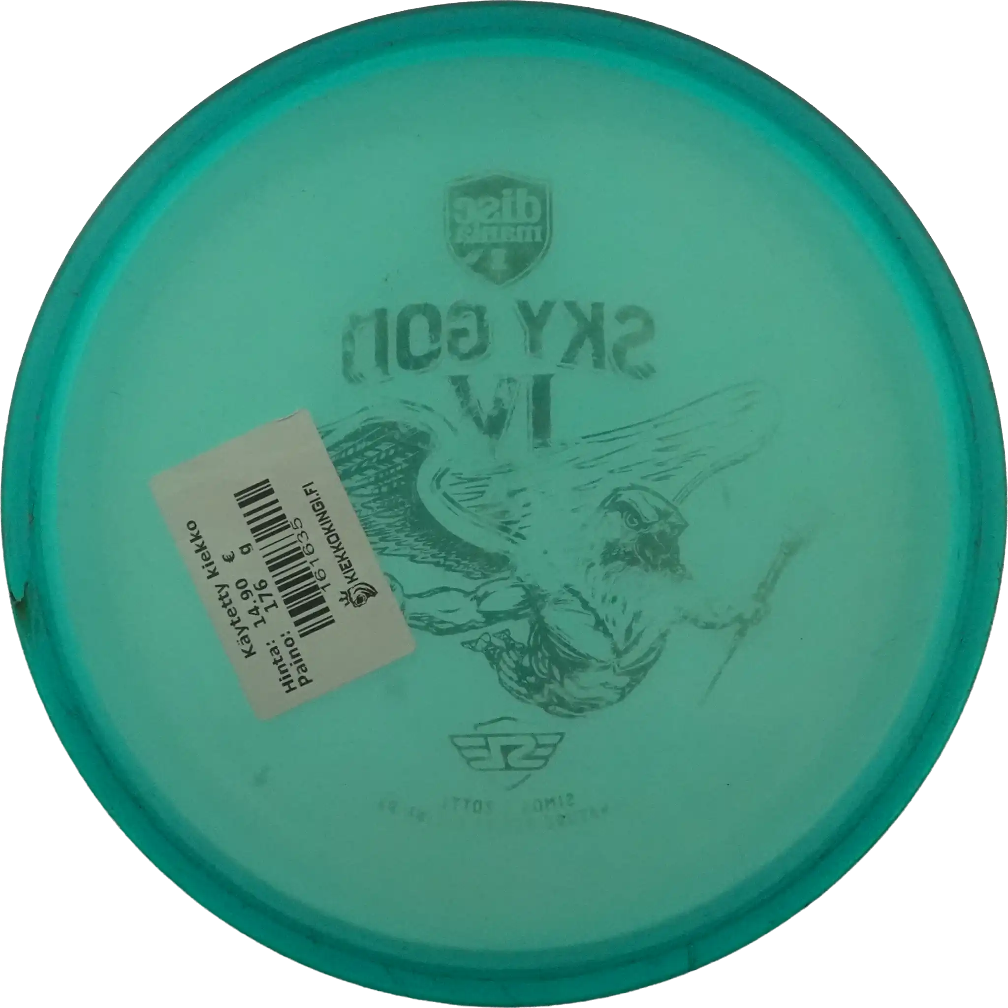 C-Line P2 - Sky God 4 - Simon Lizotte