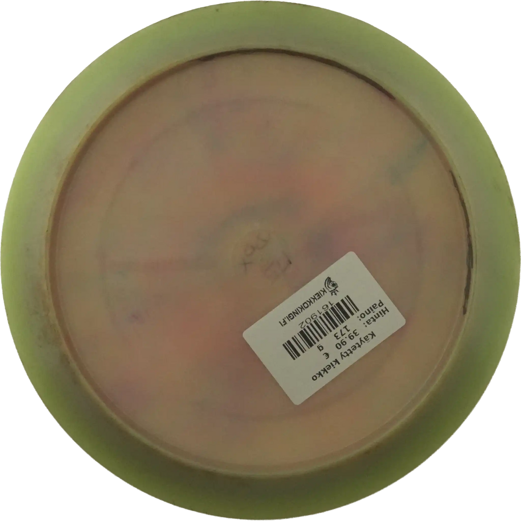 Swirly S-Line PDX - Innova Made