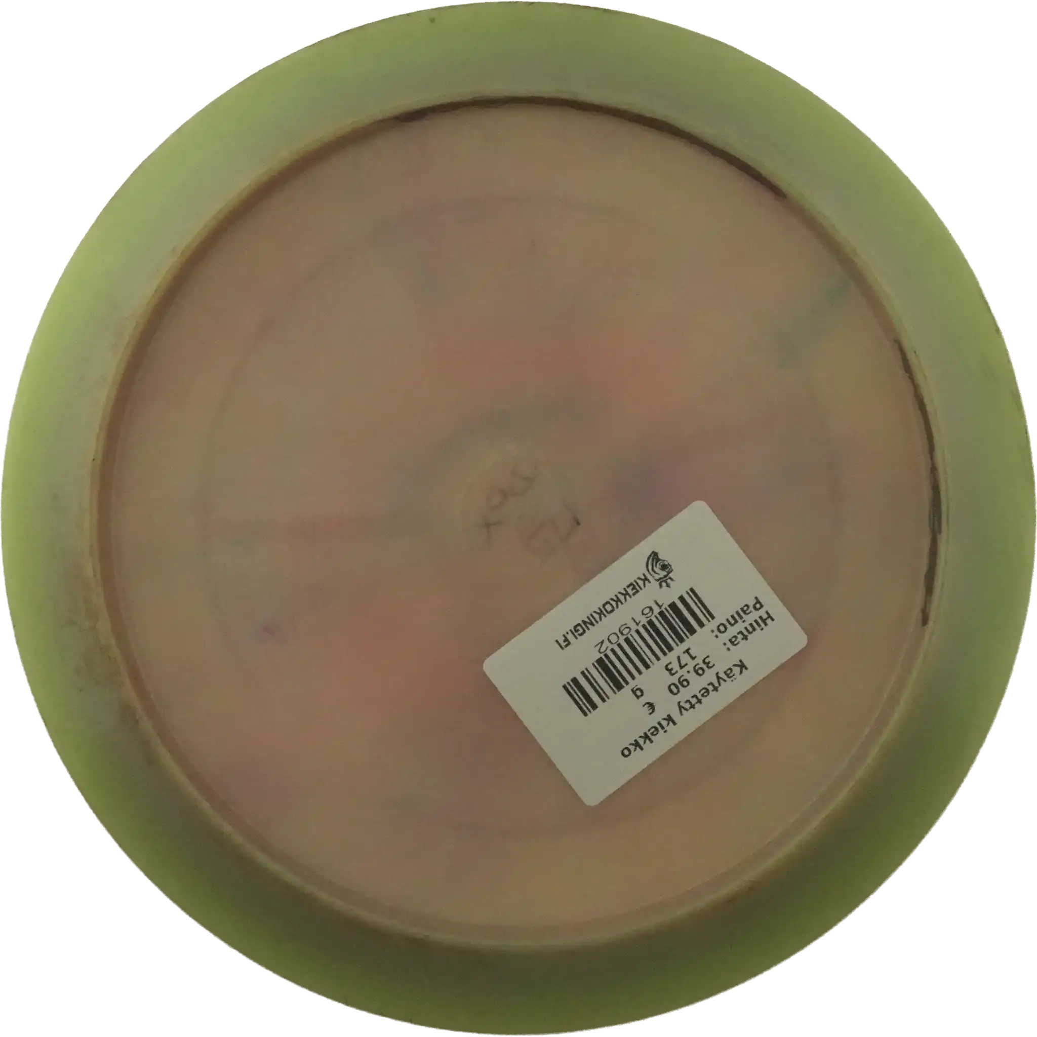 Swirly S-Line PDX - Innova Made