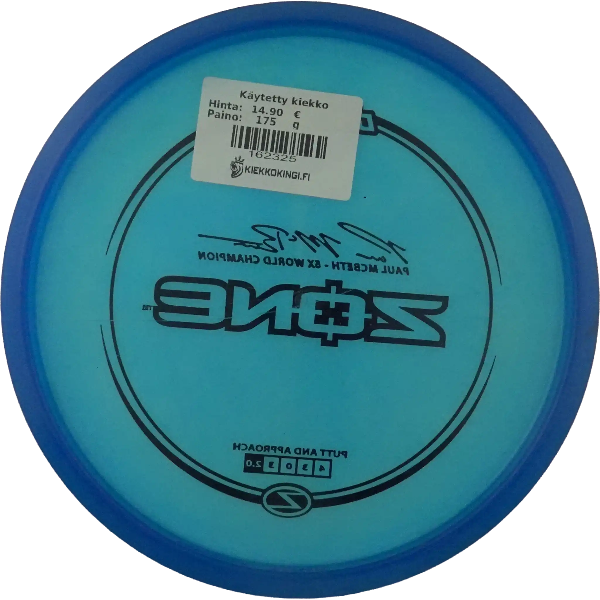 Z Zone - Paul McBeth