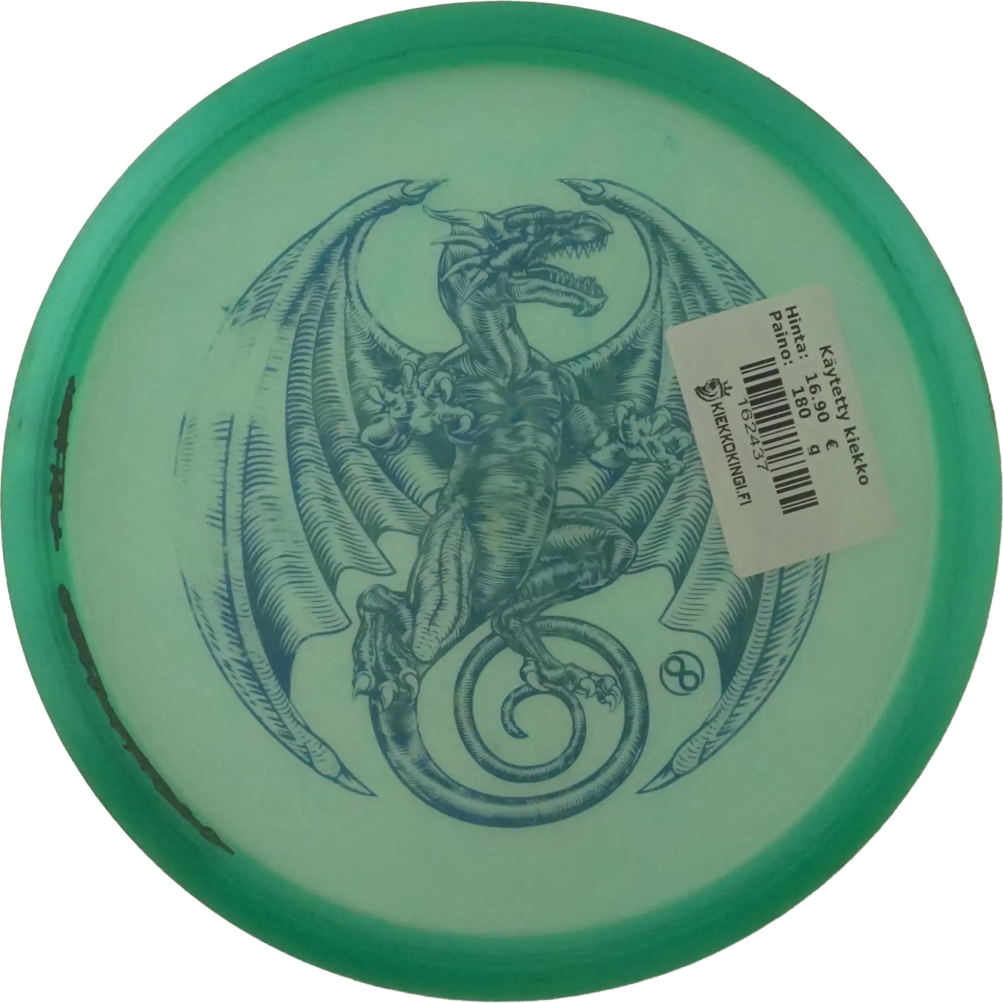 C-Blend Ra - Special Stamp