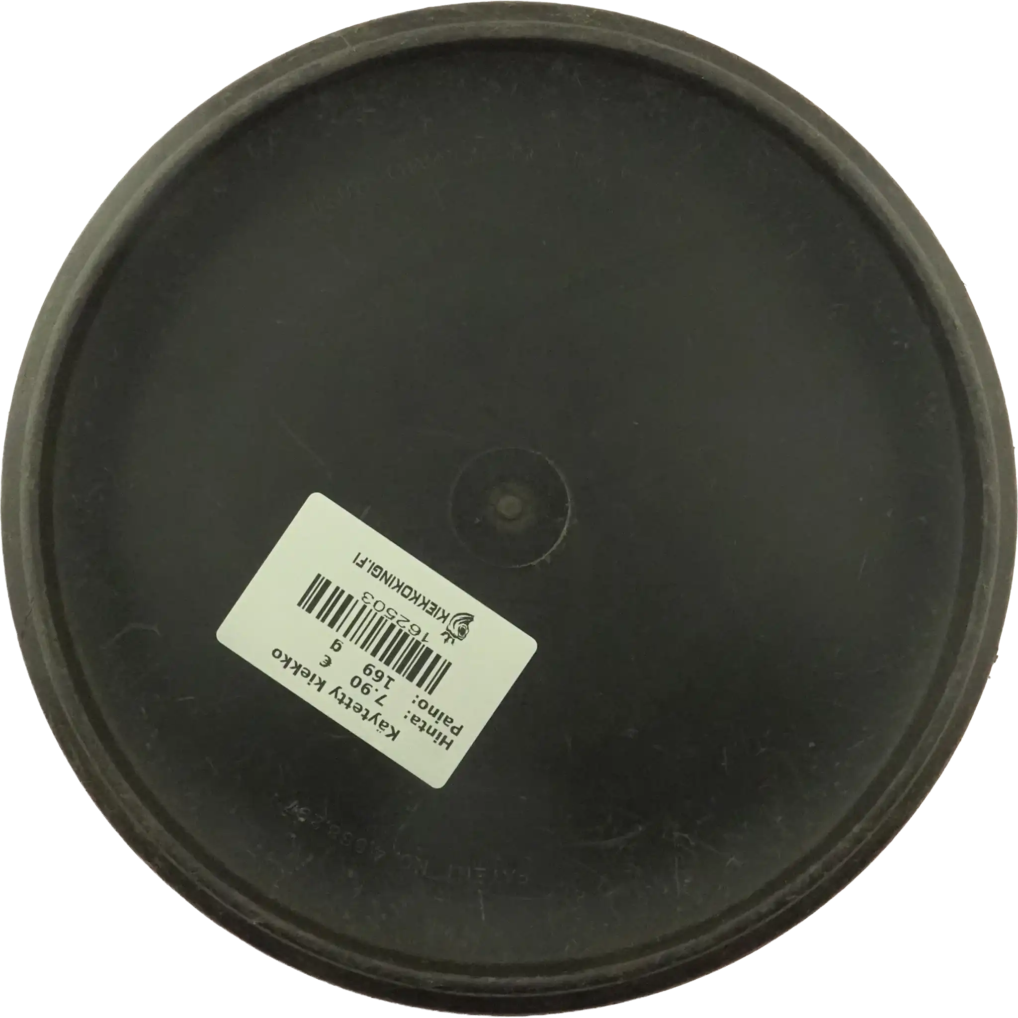 JK Pro Aviar-X