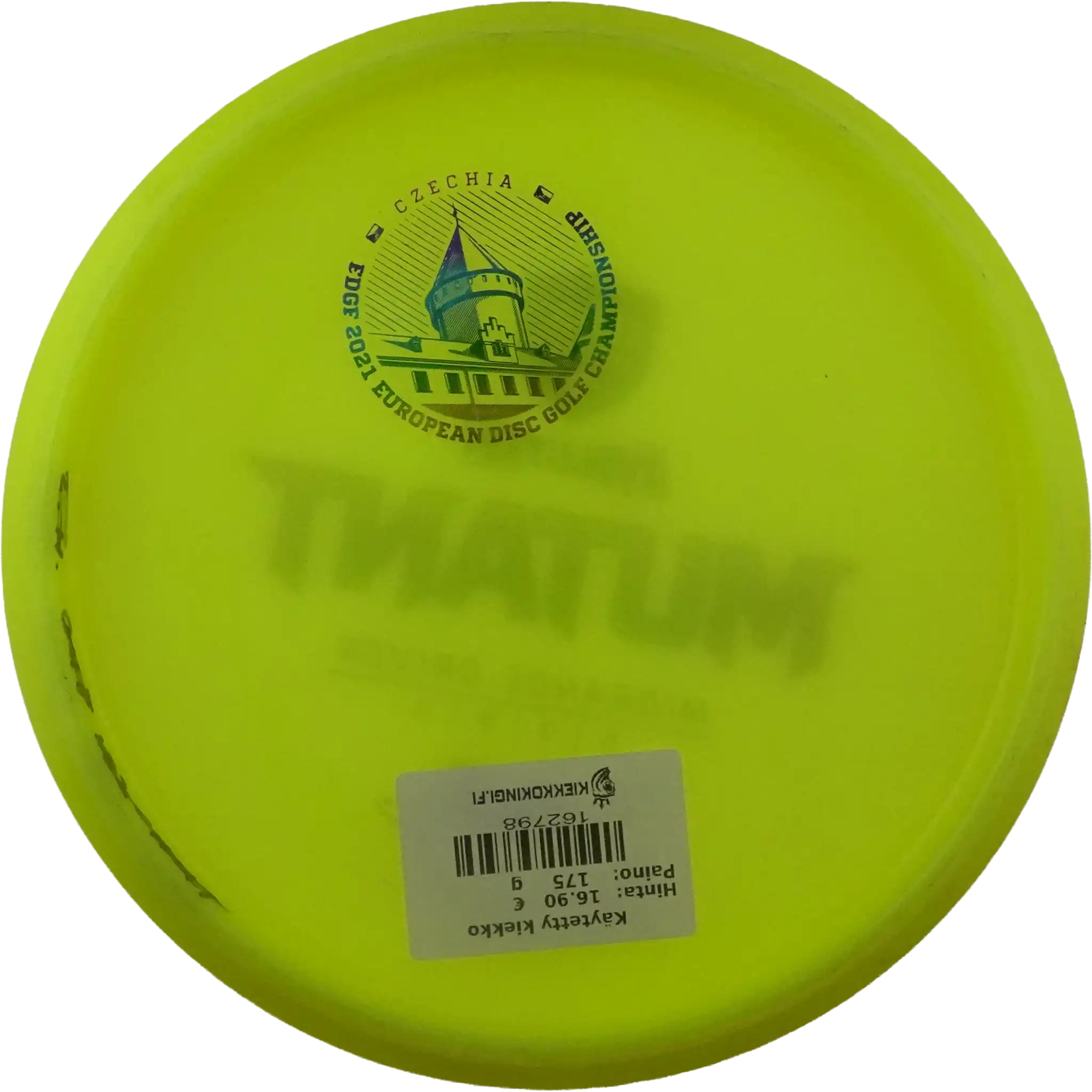 Neo Mutant - Bottom Stamp
