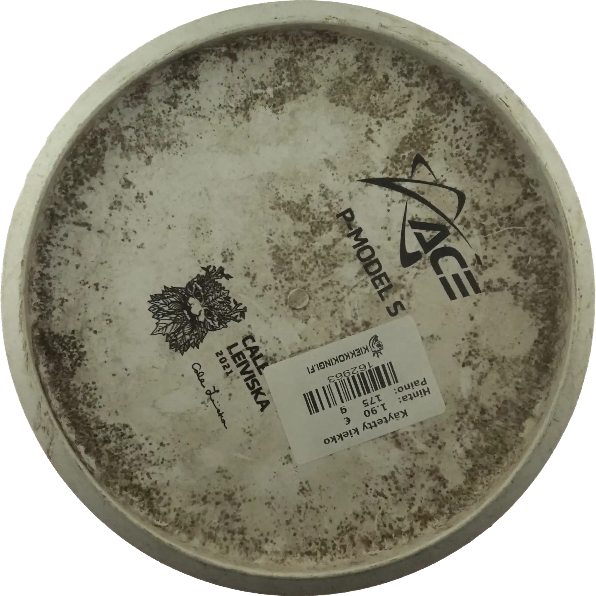 BaseGrip P Model S