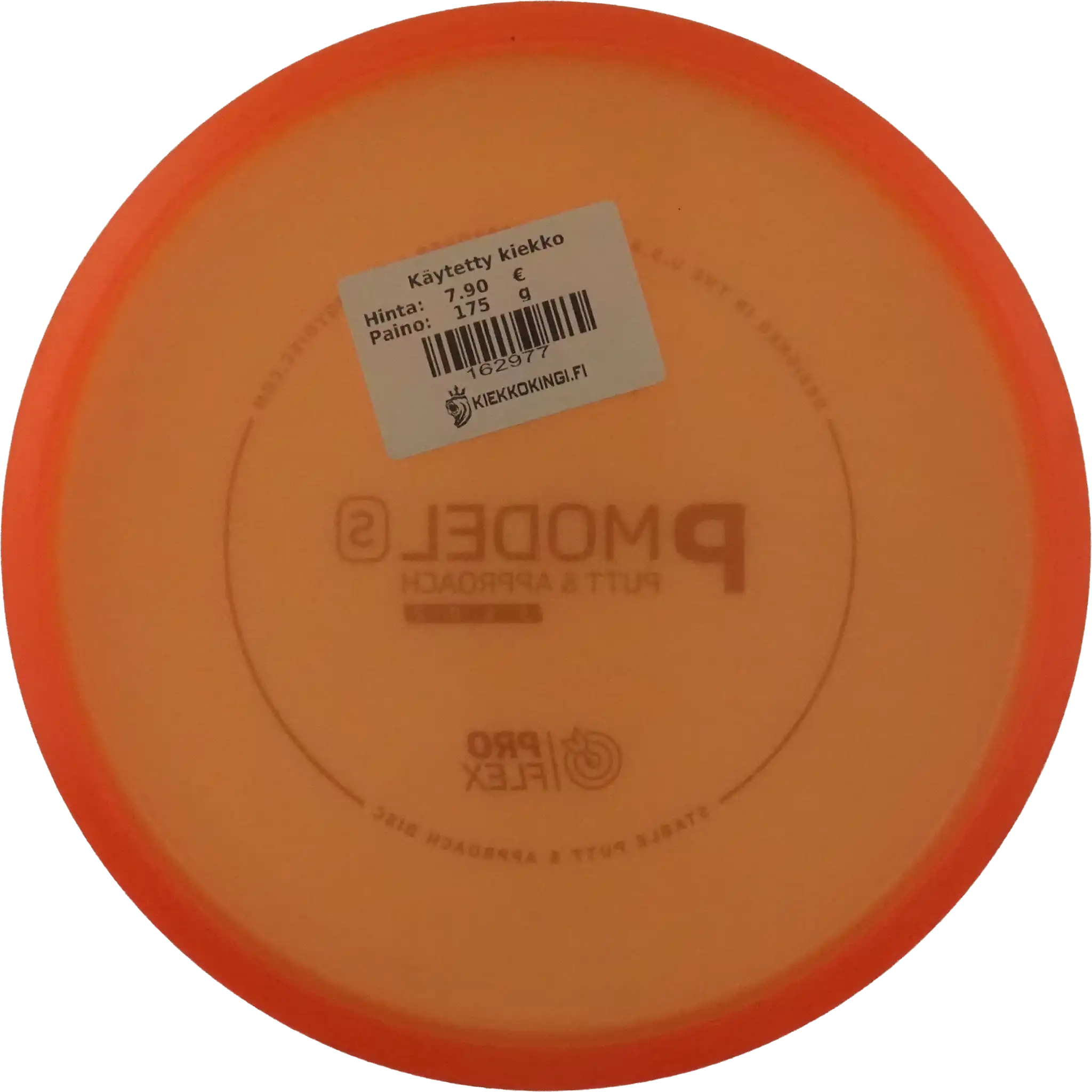 ProFlex P Model S