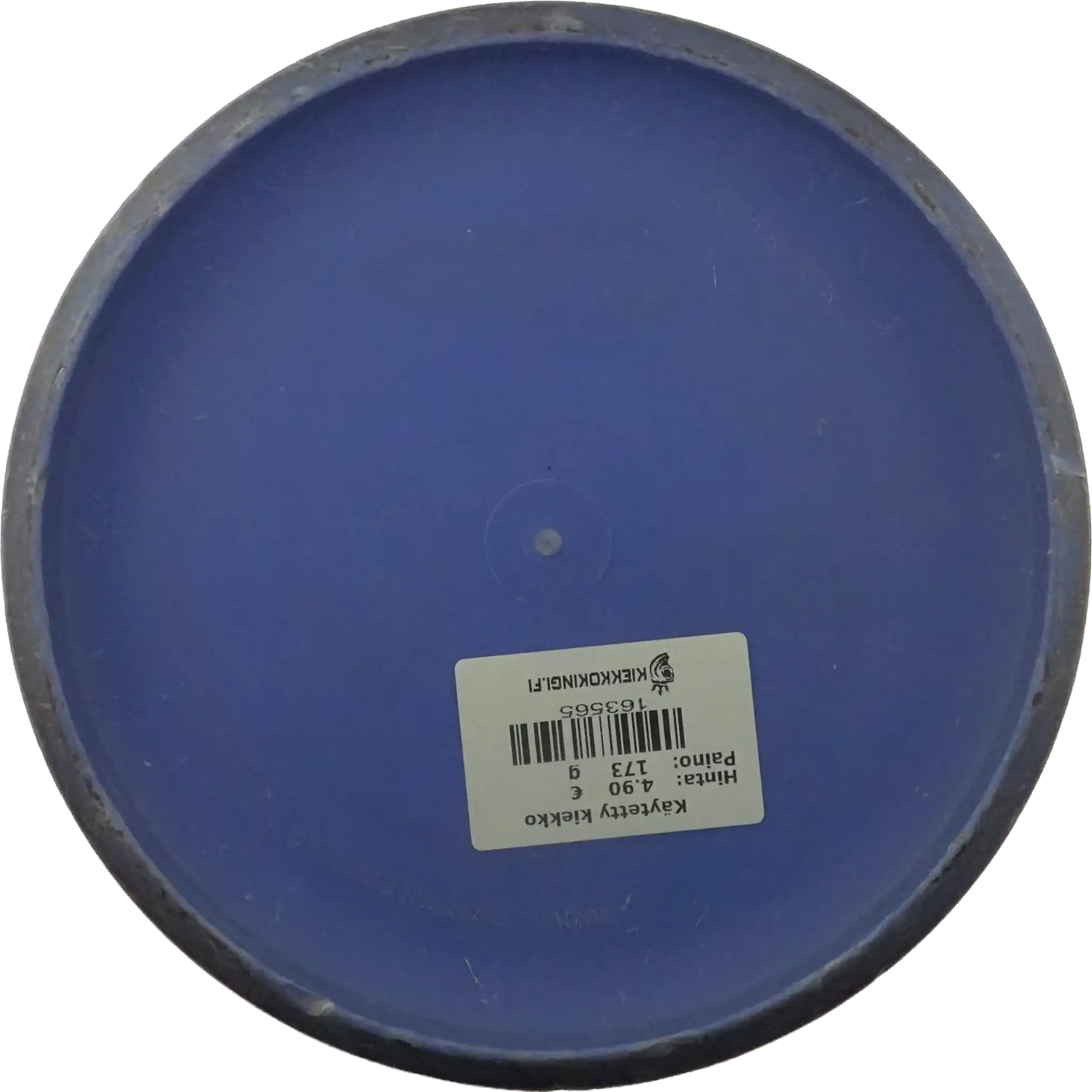 DX Aviar