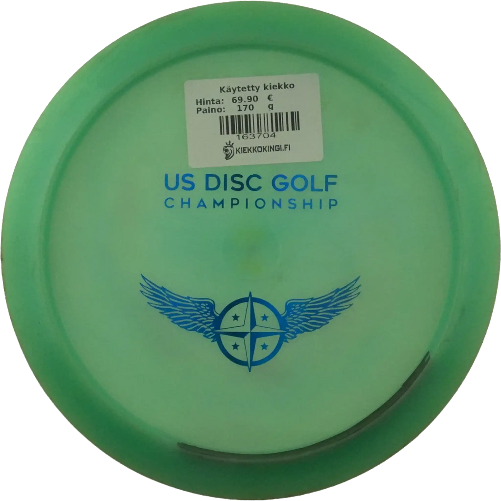 Color Glow Champion Firebird - USDGC - Bottom Stamp