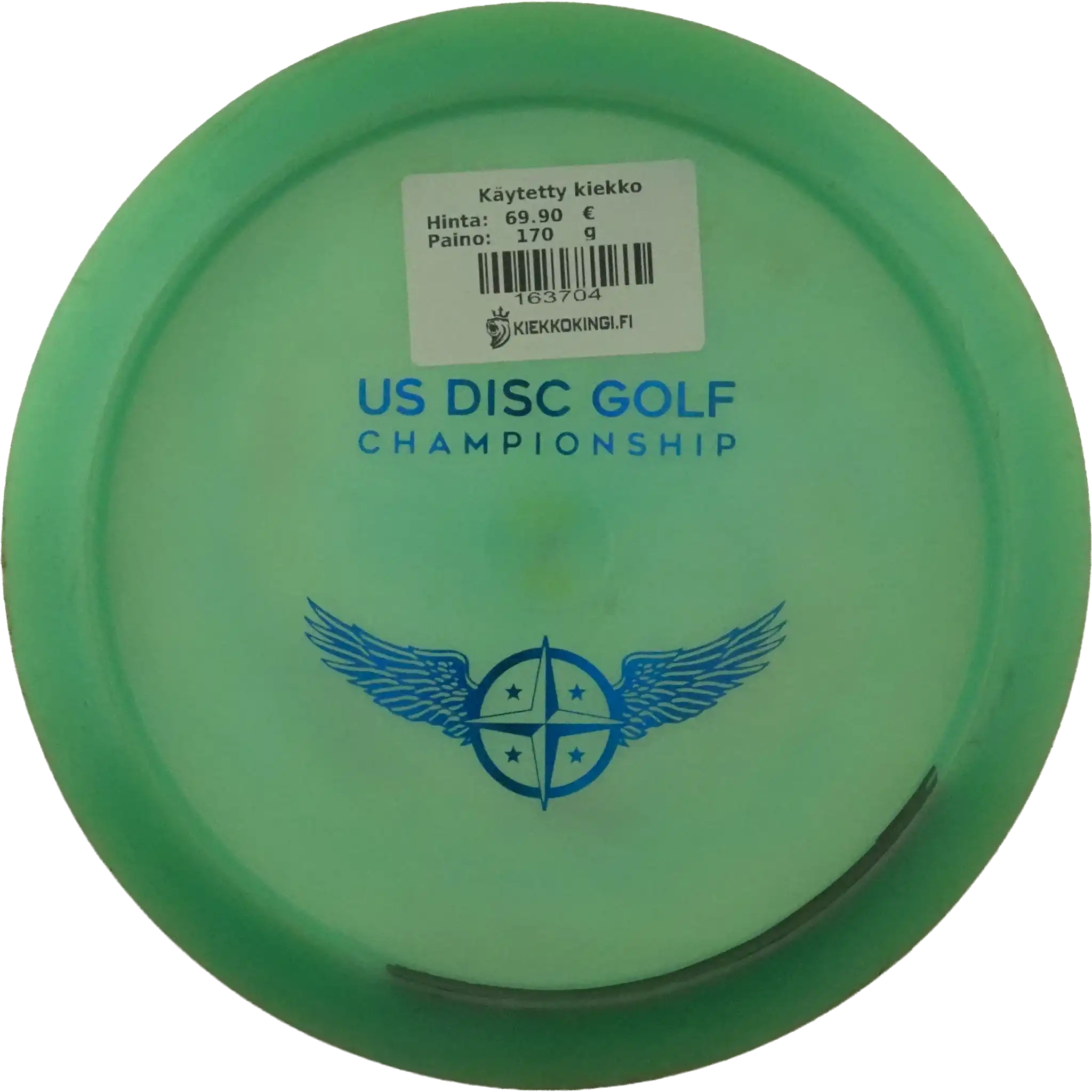 Color Glow Champion Firebird - USDGC - Bottom Stamp