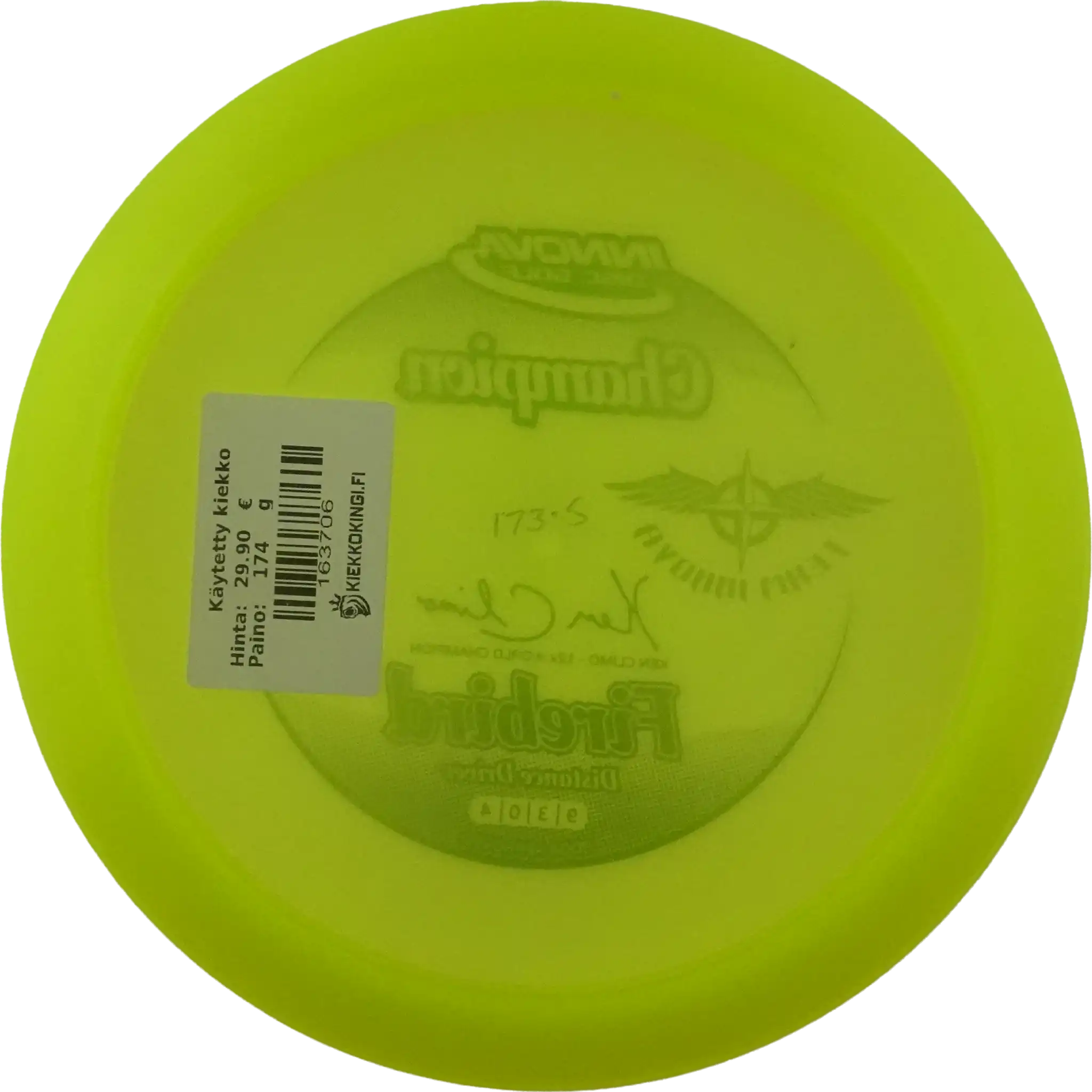 Champion Firebird - Team Innova