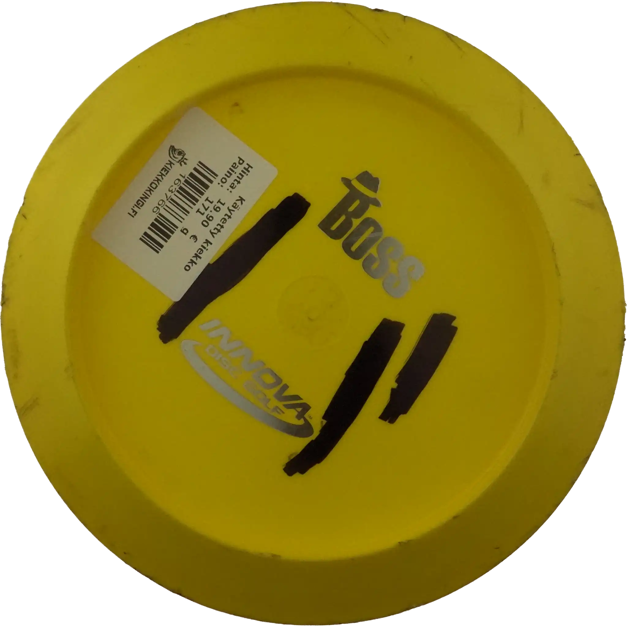 Star Boss - Hat - Bottom Stamp