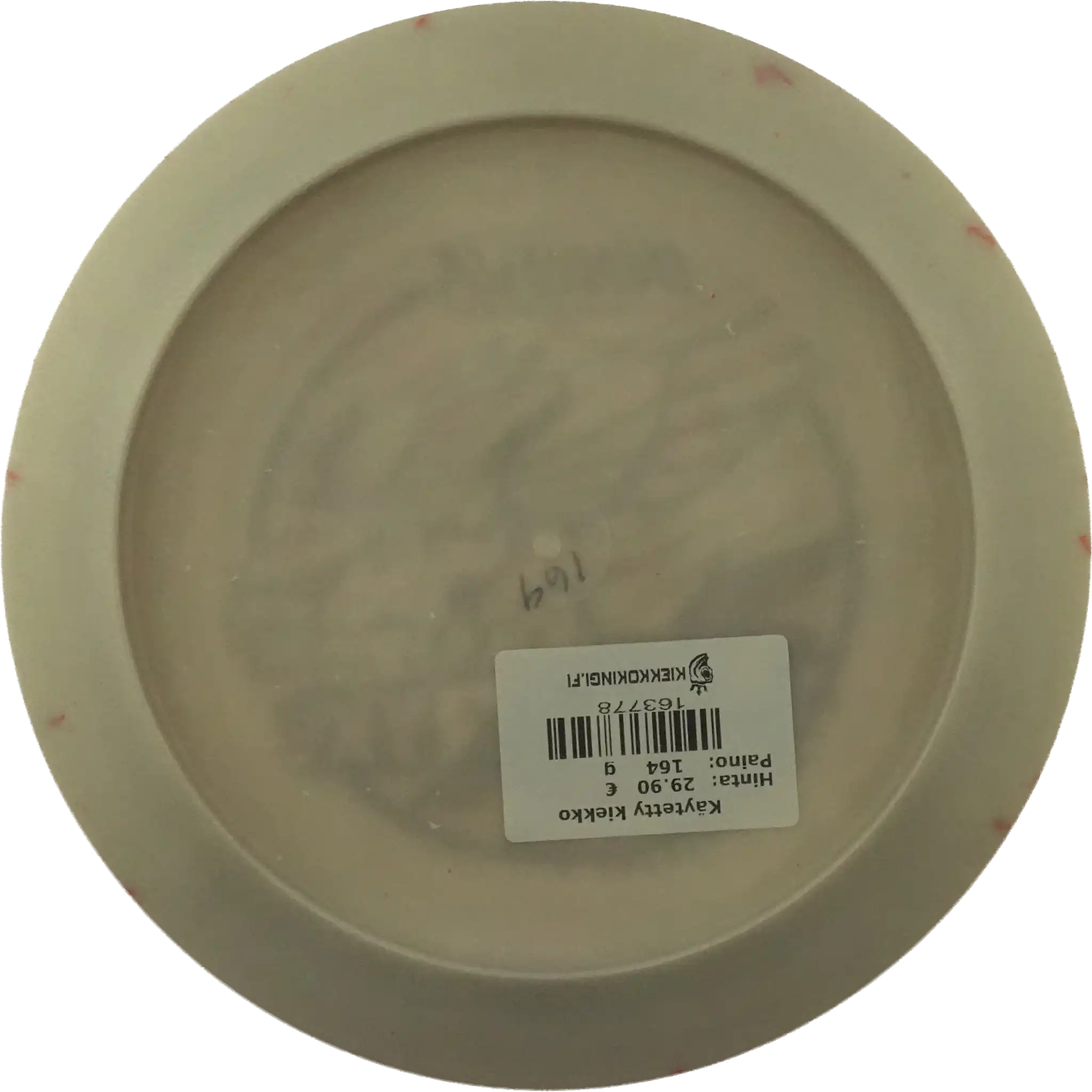 Star Shryke - Team Innova