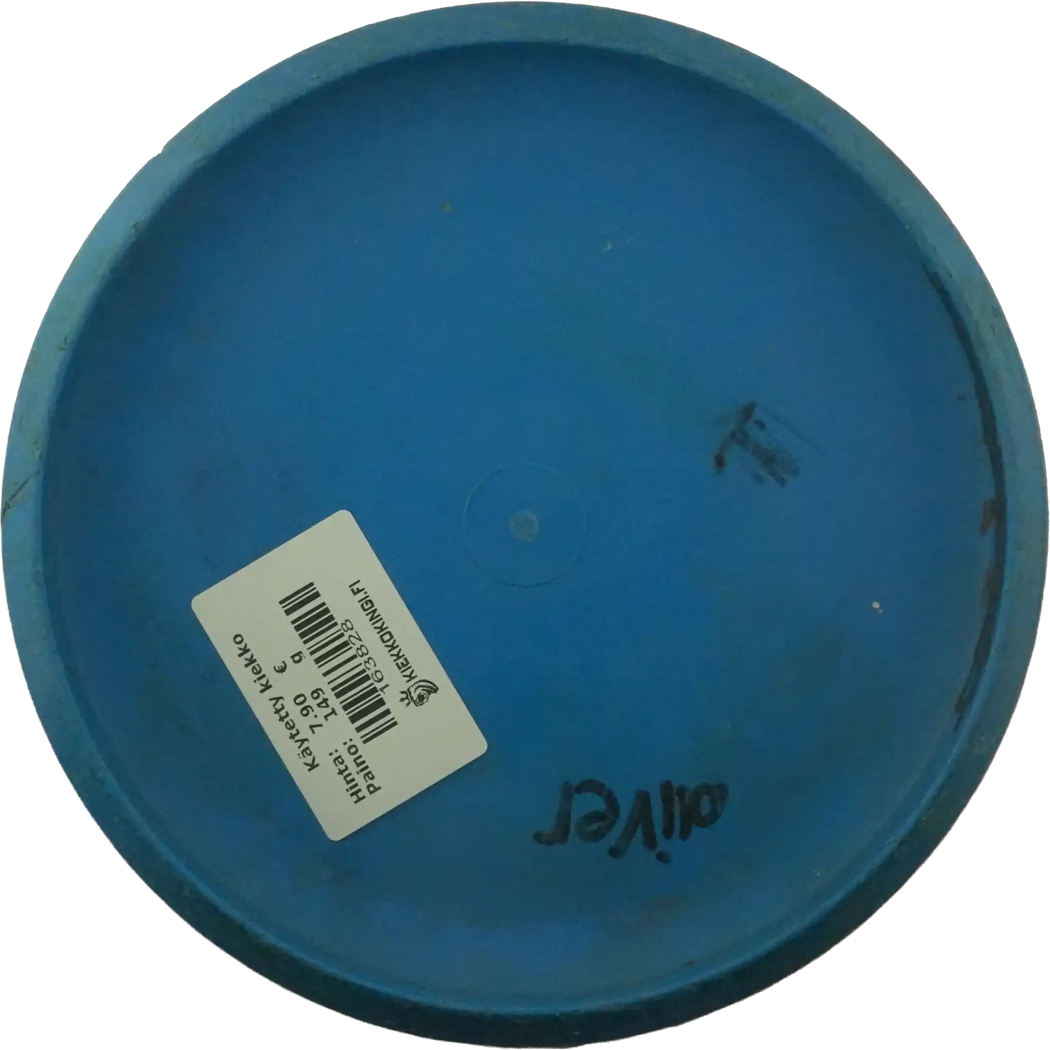 D-Line P1 - The Maniac - Innova Made