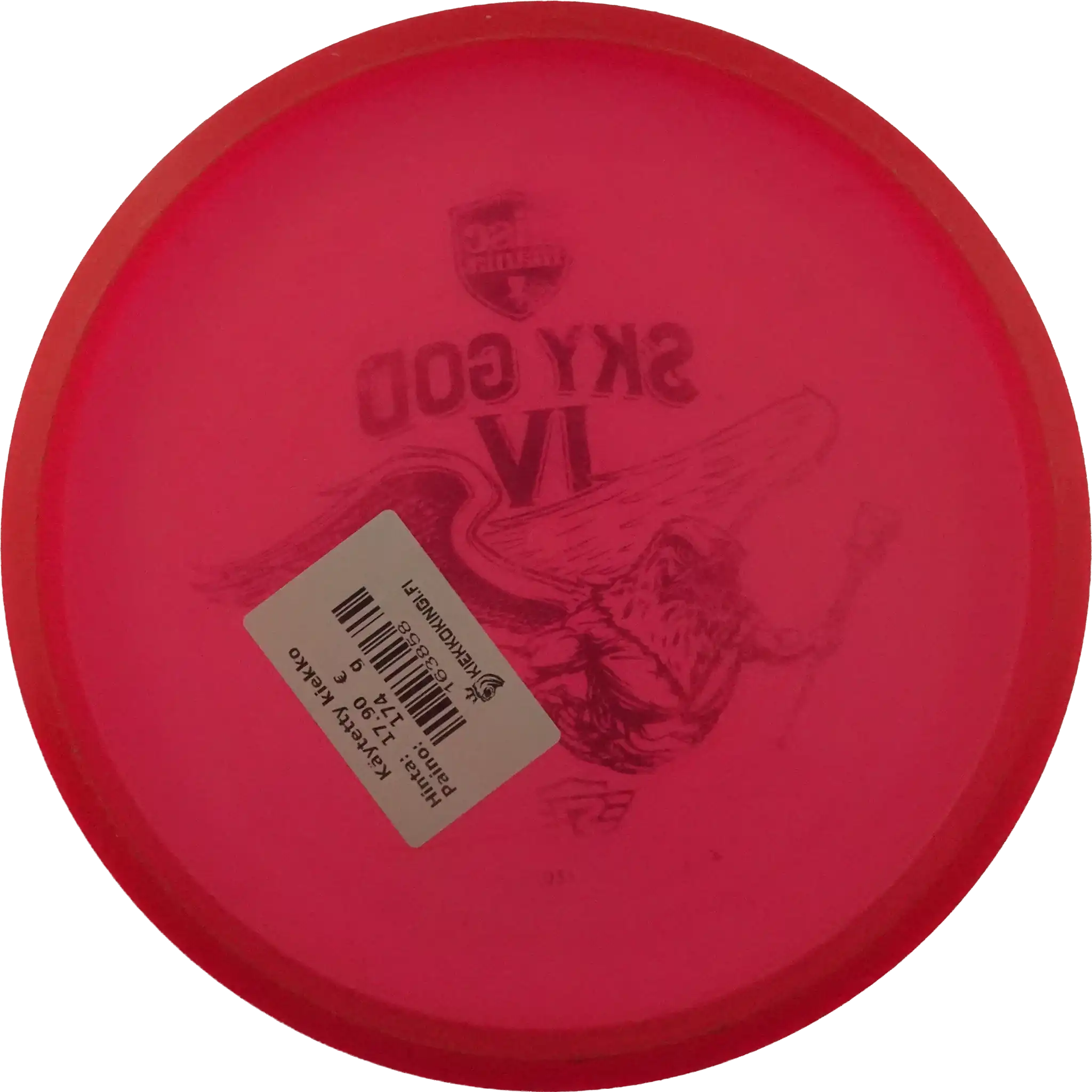 C-Line P2 - Sky God 4 - Simon Lizotte