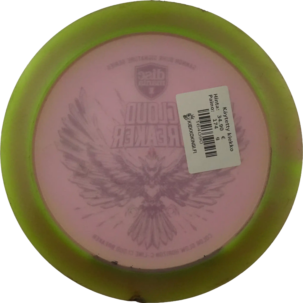 Color Glow Horizon C-Line Cloud Breaker - Gannon Buhr - Signature Series