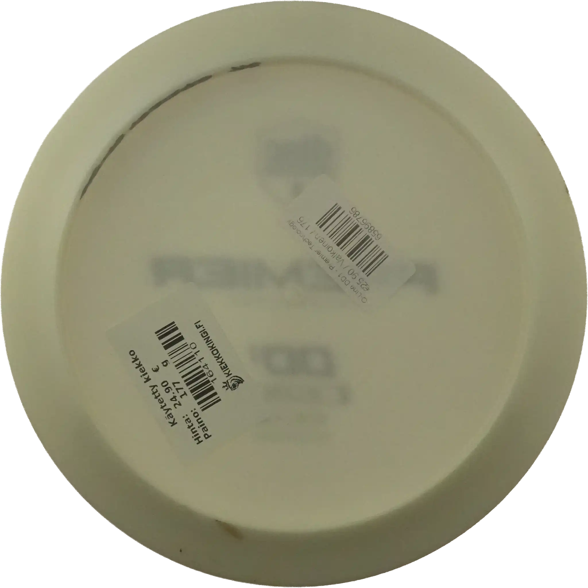 Q-Line DD1