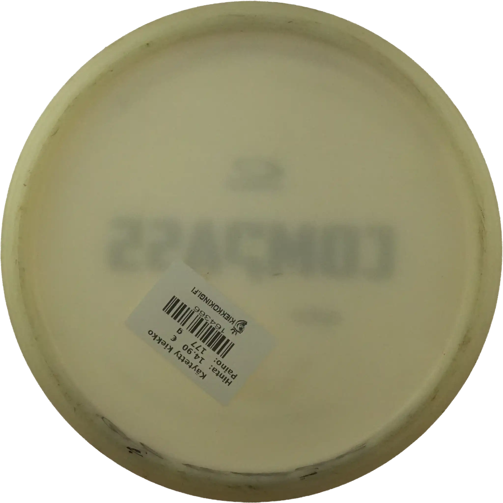 Opto Compass