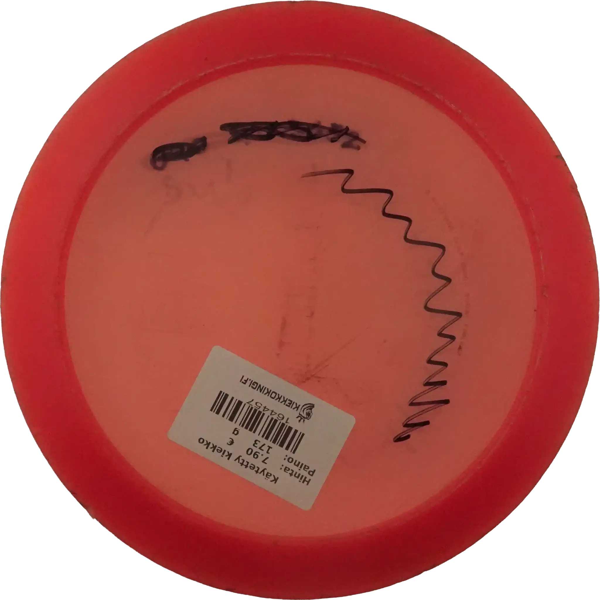 VIP Sword