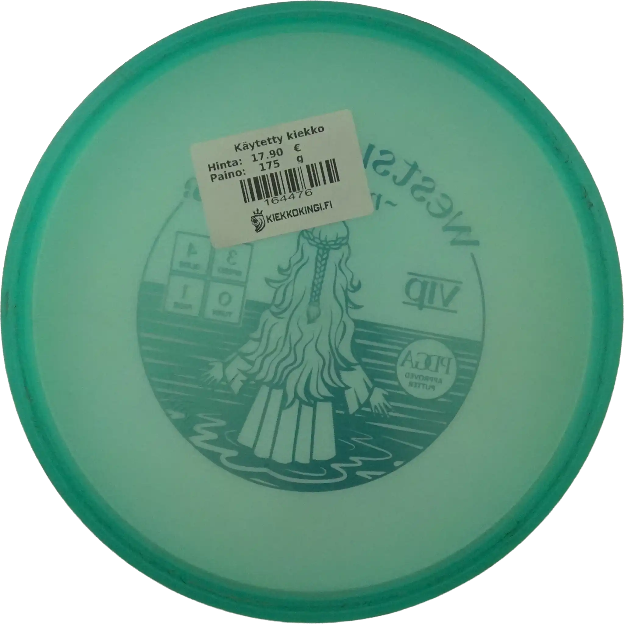 VIP Maiden