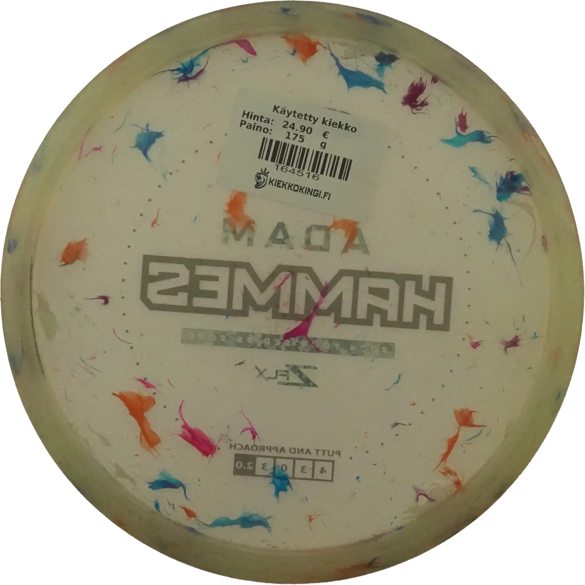 Jawbreaker Z FLX Zone - Adam Hammes