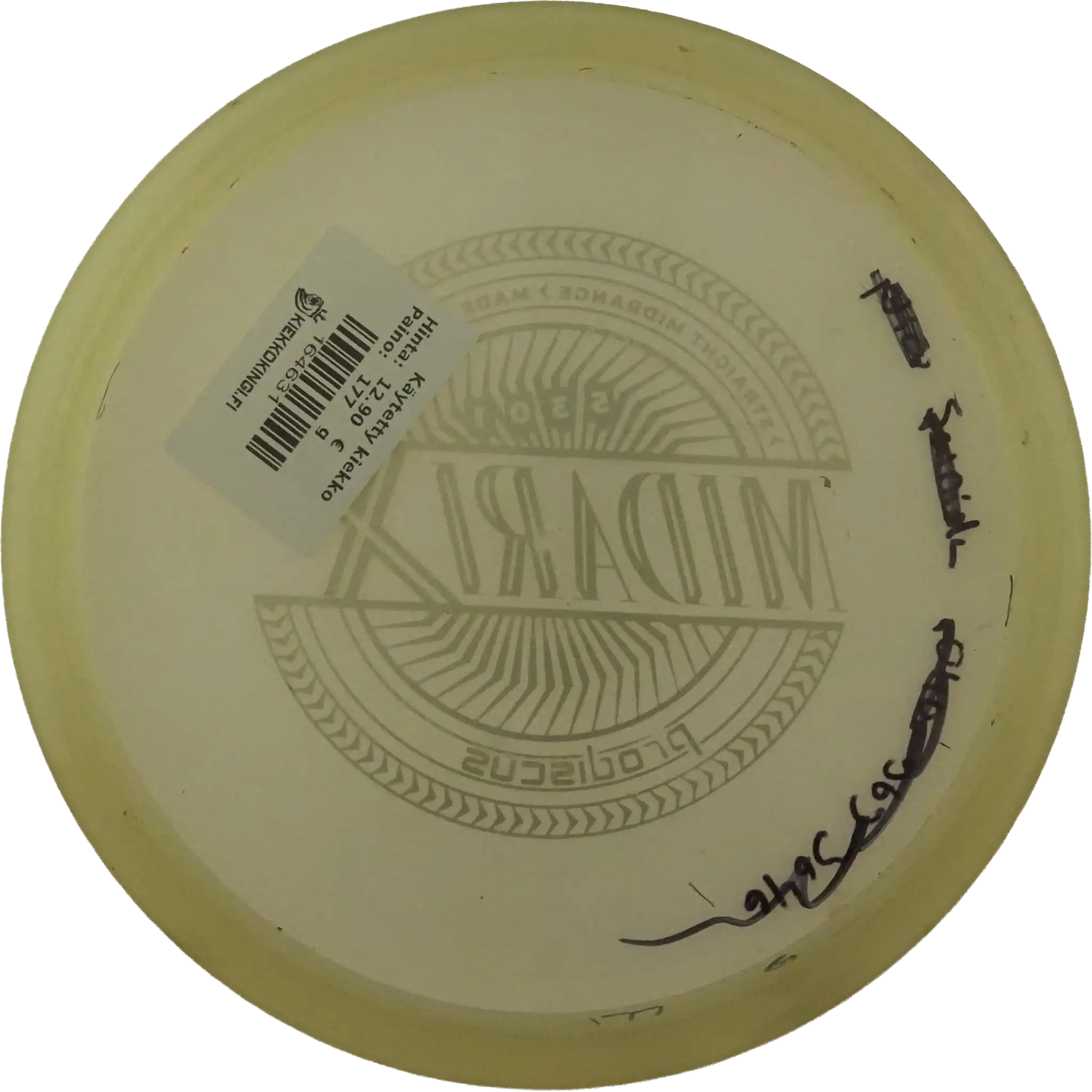 Premium MidariX