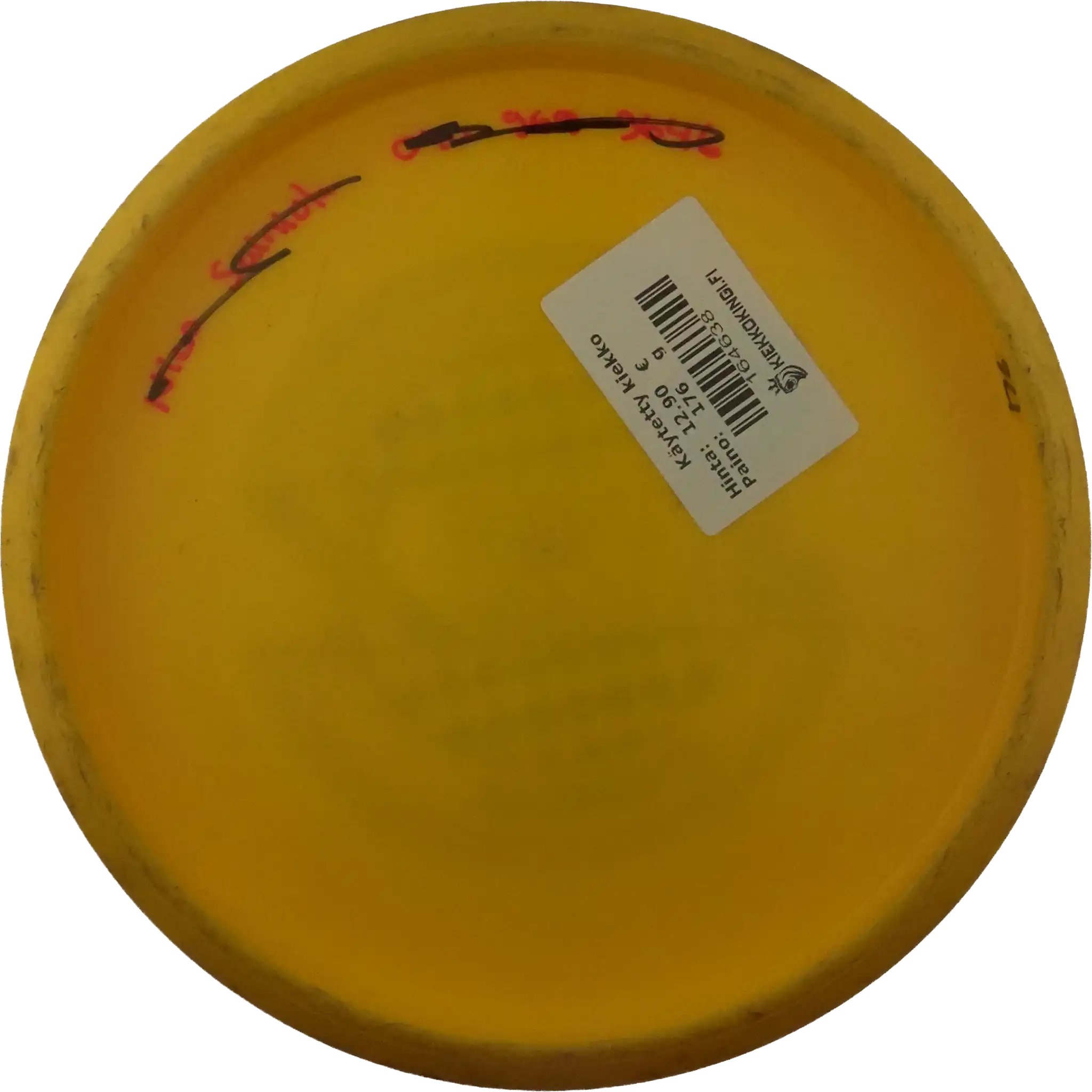 Ultrium JokeriX