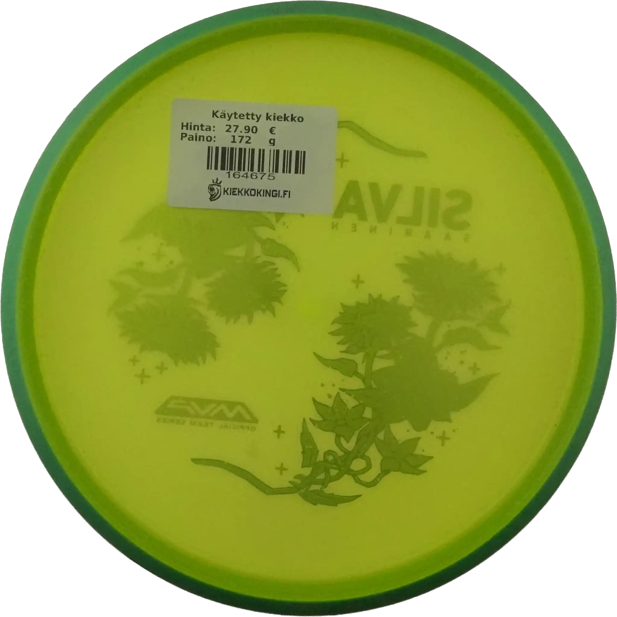 Particle Glow Proton Soft Proxy - Silva Saarine