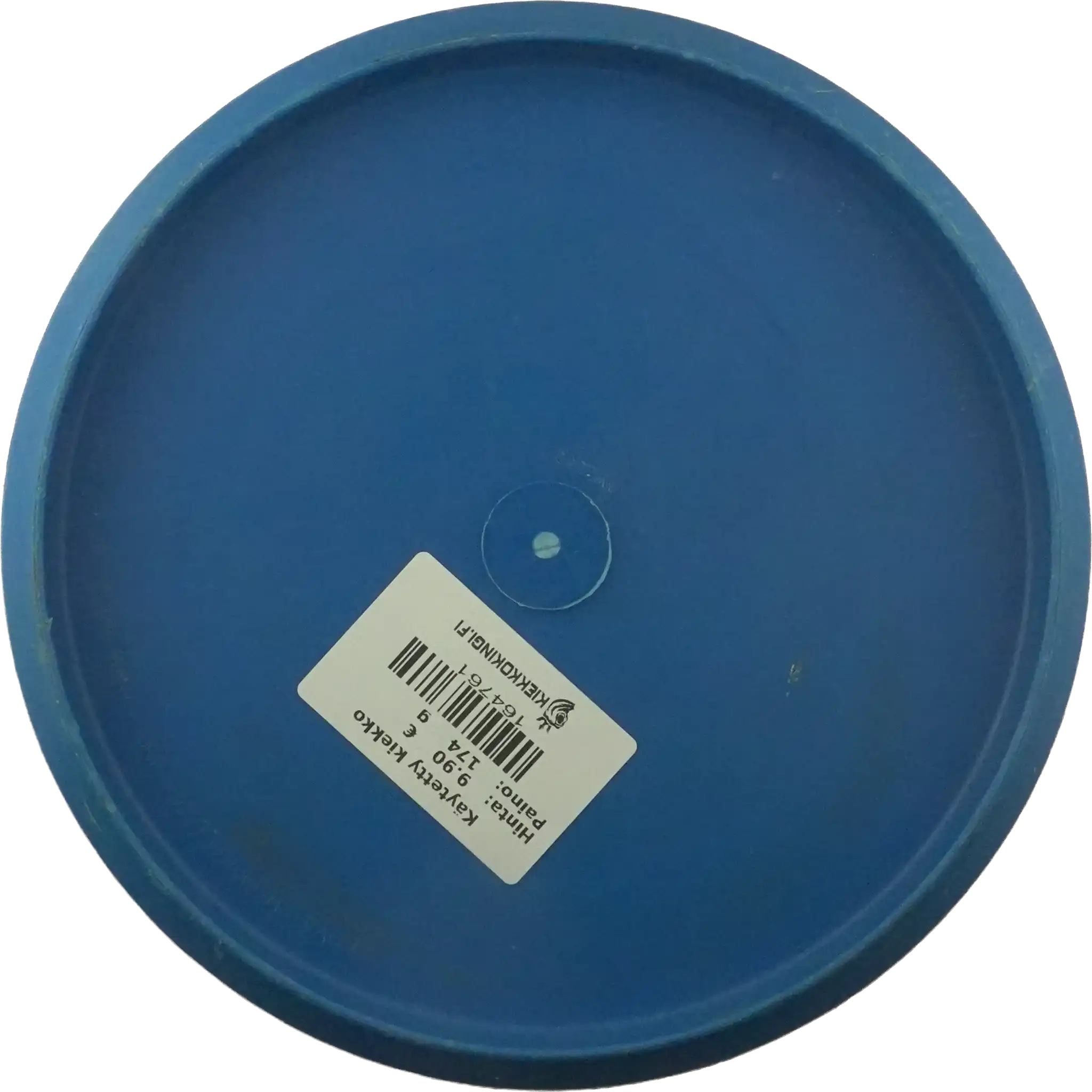 DX Aviar3