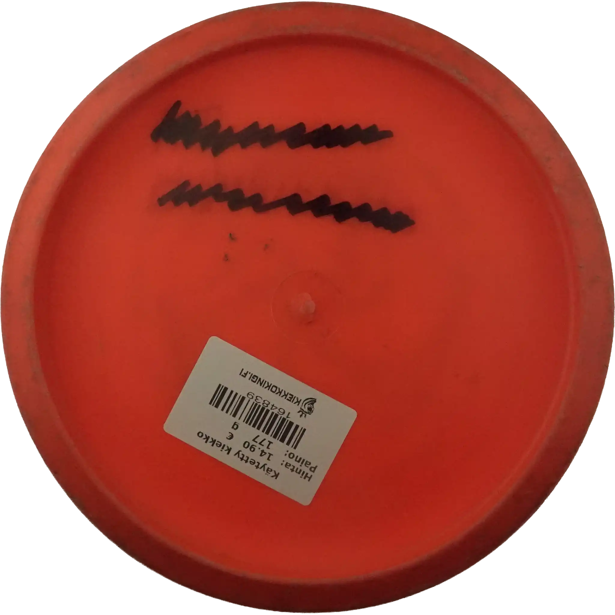 R-Pro Pig - Huk Lab