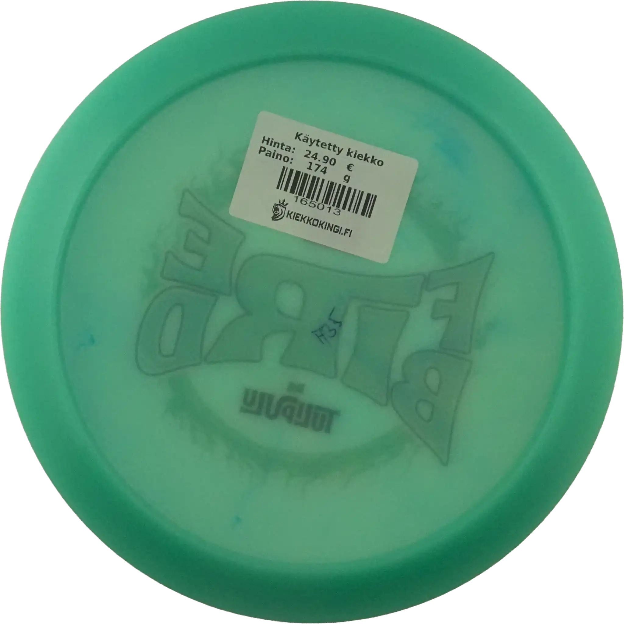 Color Glow Champion Firebird - Special Stamp