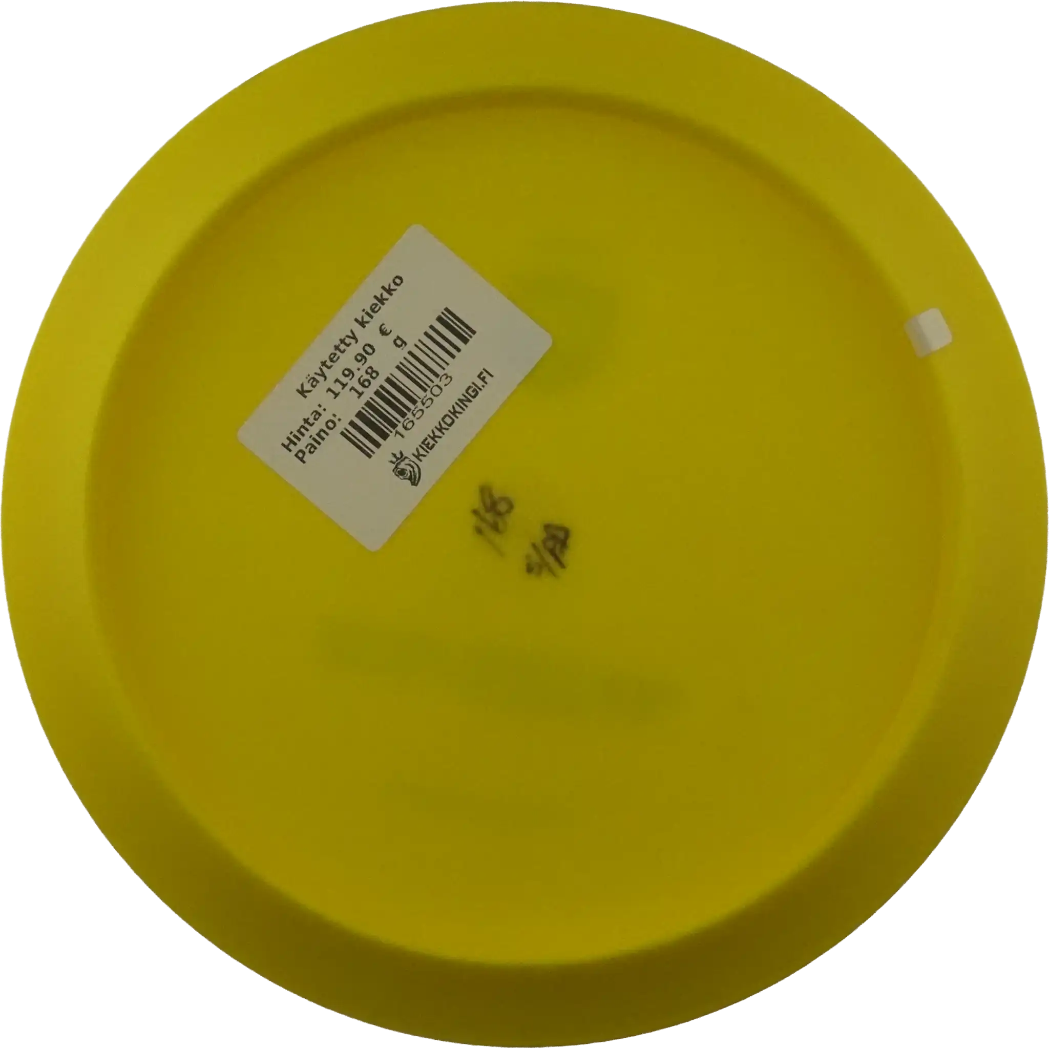 S-Line PD - First Run - Innova Made