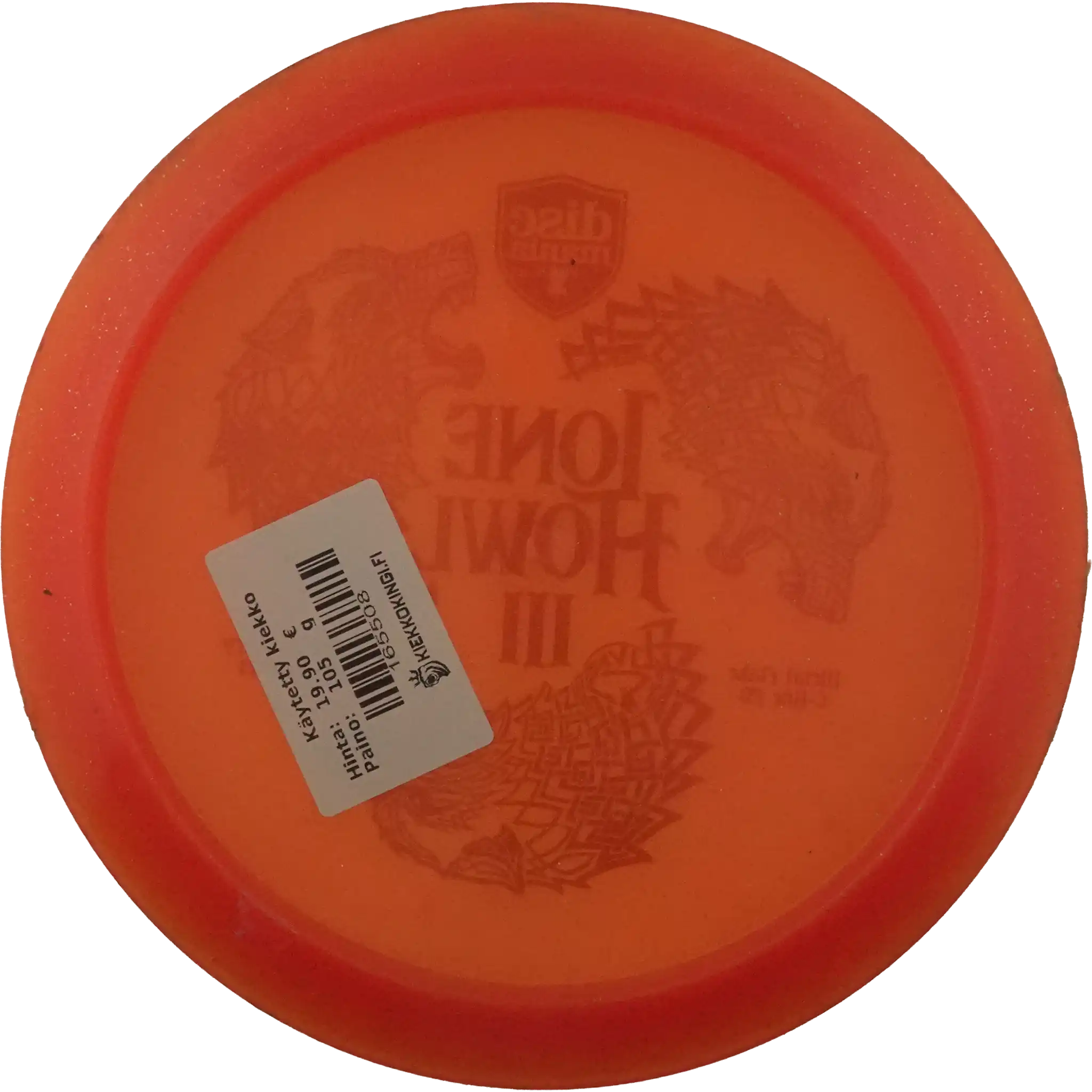 Metal Flake C-Line PD - Lone Howl 3 - Colten Montgomery