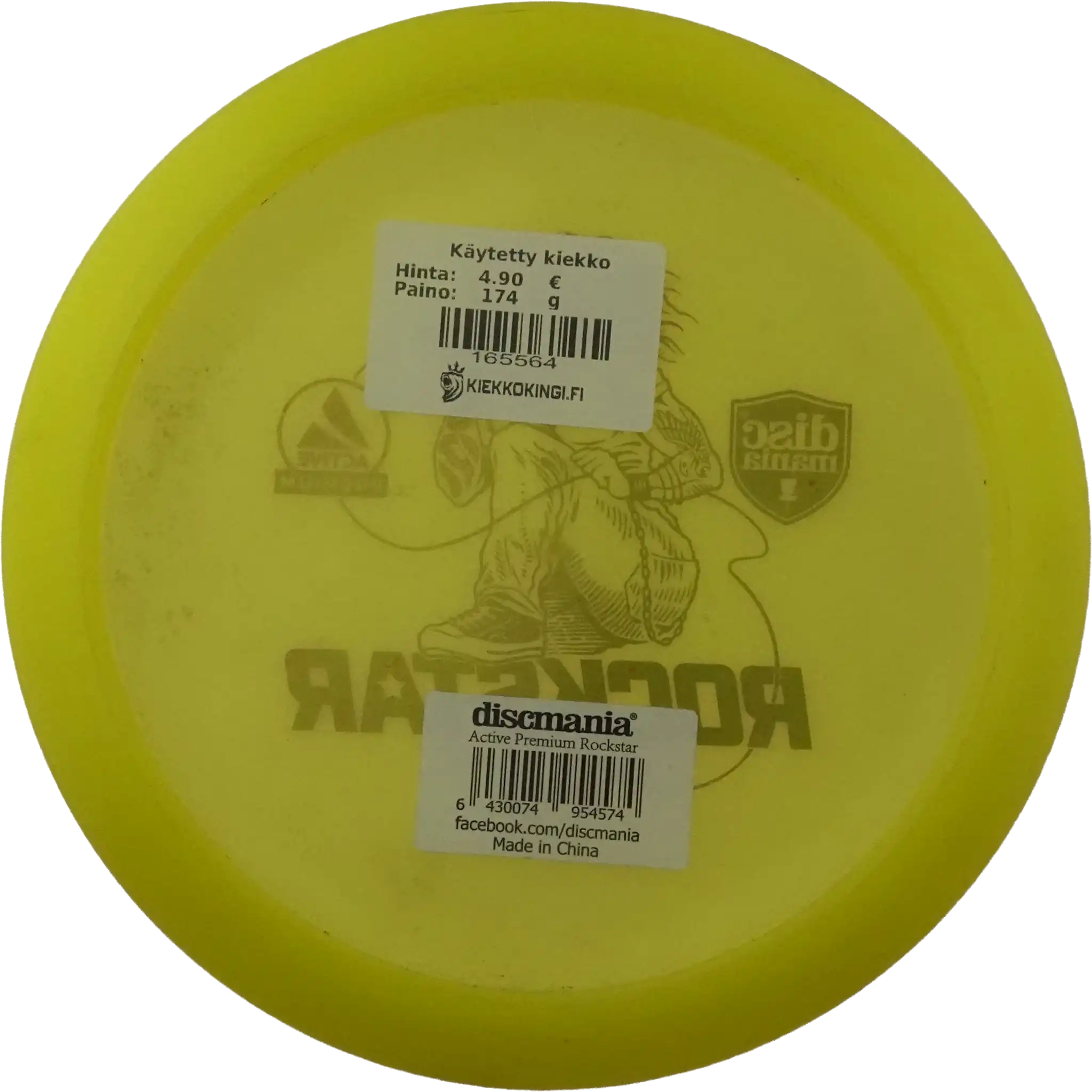 Active Premium Rockstar